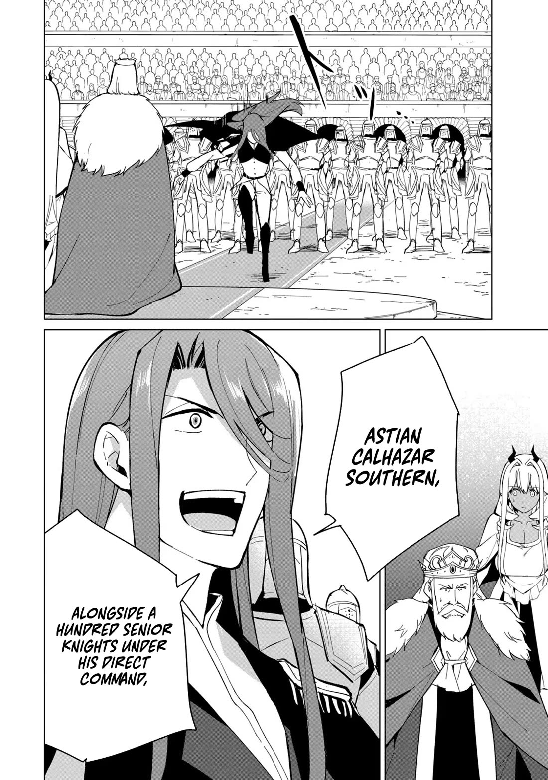 A Story About a Hero Exterminating a Dragon-Class Beautiful Girl Demon Queen, Who Has Very Low Self-Esteem, With Love! Chapter 25 page 7 - Chapter 25