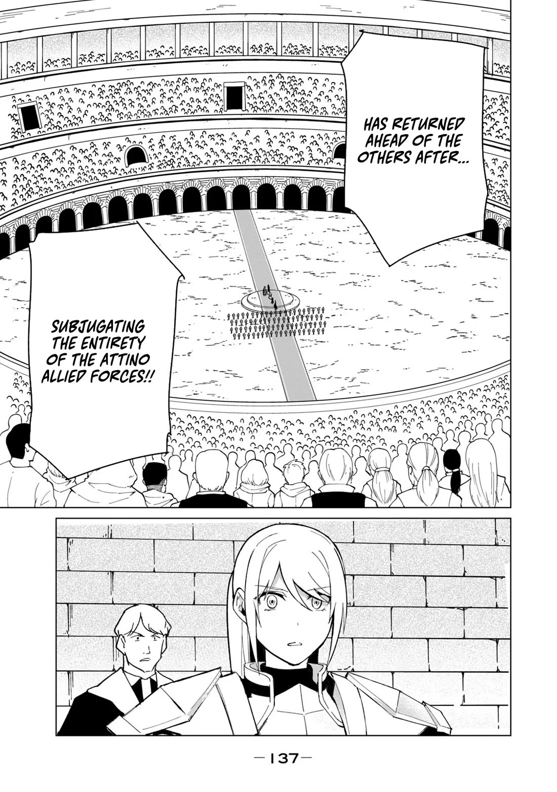 A Story About a Hero Exterminating a Dragon-Class Beautiful Girl Demon Queen, Who Has Very Low Self-Esteem, With Love! Chapter 25 page 8 - Chapter 25
