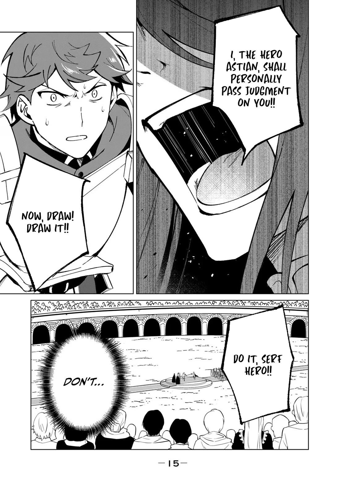 A Story About a Hero Exterminating a Dragon-Class Beautiful Girl Demon Queen, Who Has Very Low Self-Esteem, With Love! Chapter 26 page 14 - Chapter 26
