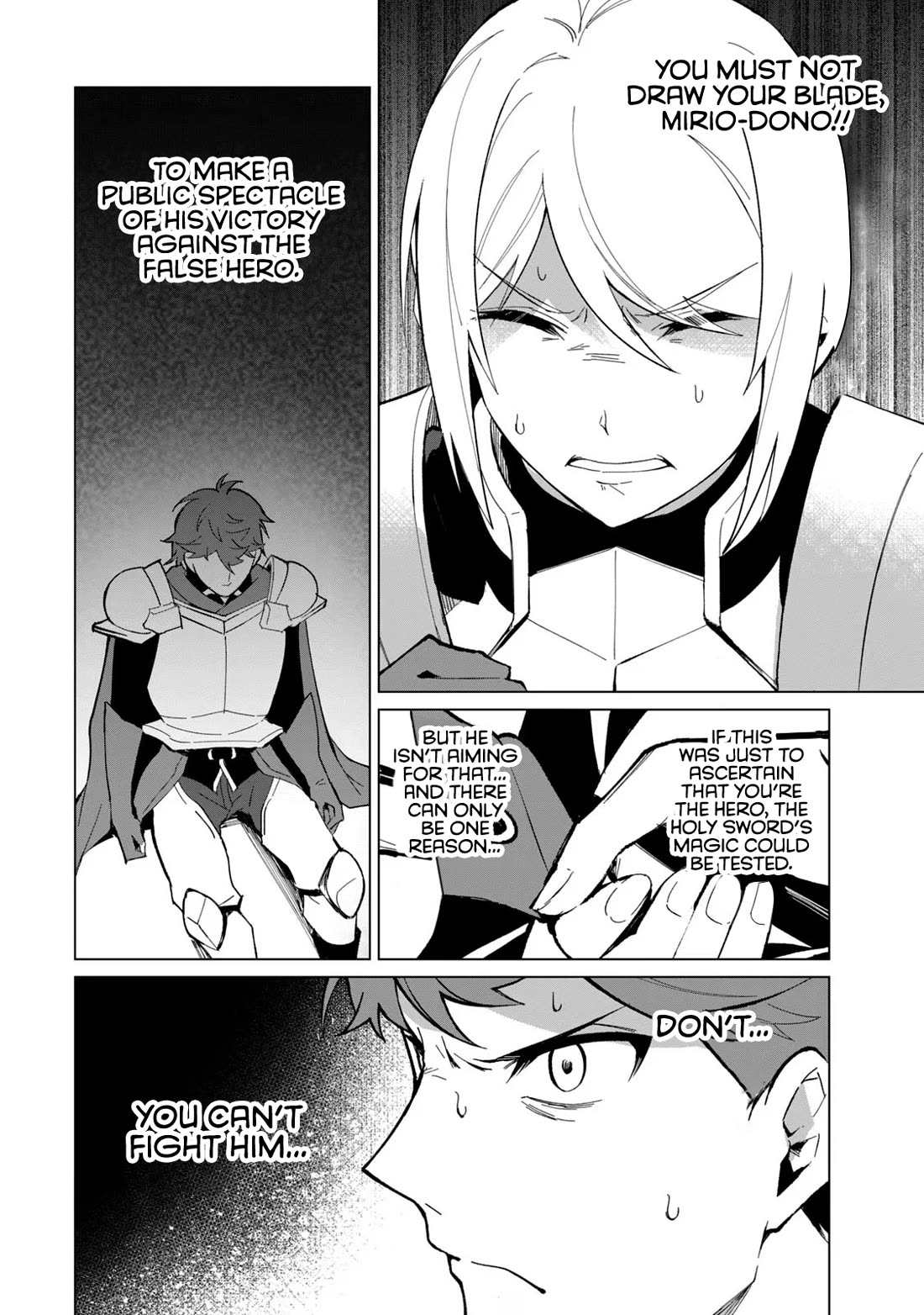 A Story About a Hero Exterminating a Dragon-Class Beautiful Girl Demon Queen, Who Has Very Low Self-Esteem, With Love! Chapter 26 page 15 - Chapter 26