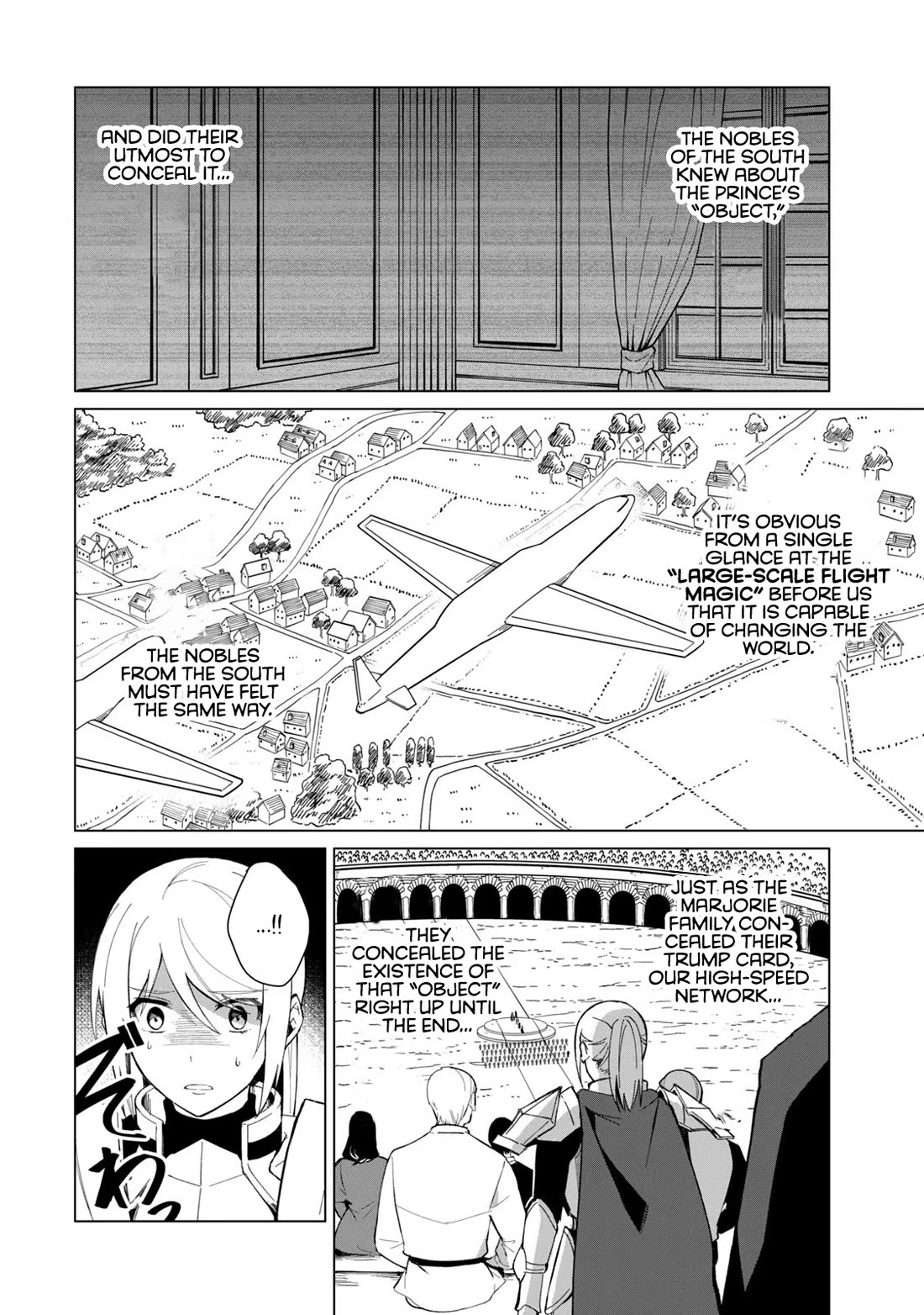 A Story About a Hero Exterminating a Dragon-Class Beautiful Girl Demon Queen, Who Has Very Low Self-Esteem, With Love! Chapter 26 page 5 - Chapter 26