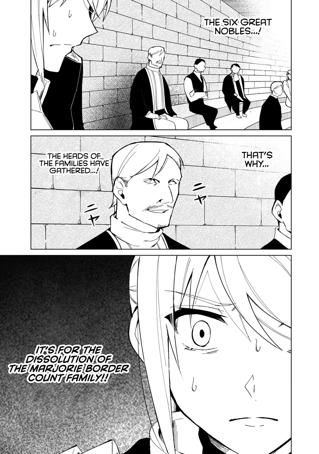 A Story About a Hero Exterminating a Dragon-Class Beautiful Girl Demon Queen, Who Has Very Low Self-Esteem, With Love! Chapter 26 page 6 - Chapter 26