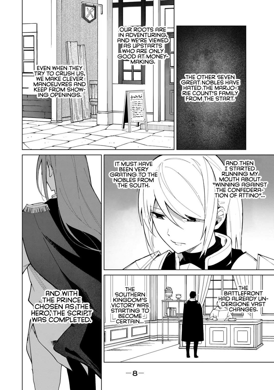 A Story About a Hero Exterminating a Dragon-Class Beautiful Girl Demon Queen, Who Has Very Low Self-Esteem, With Love! Chapter 26 page 7 - Chapter 26