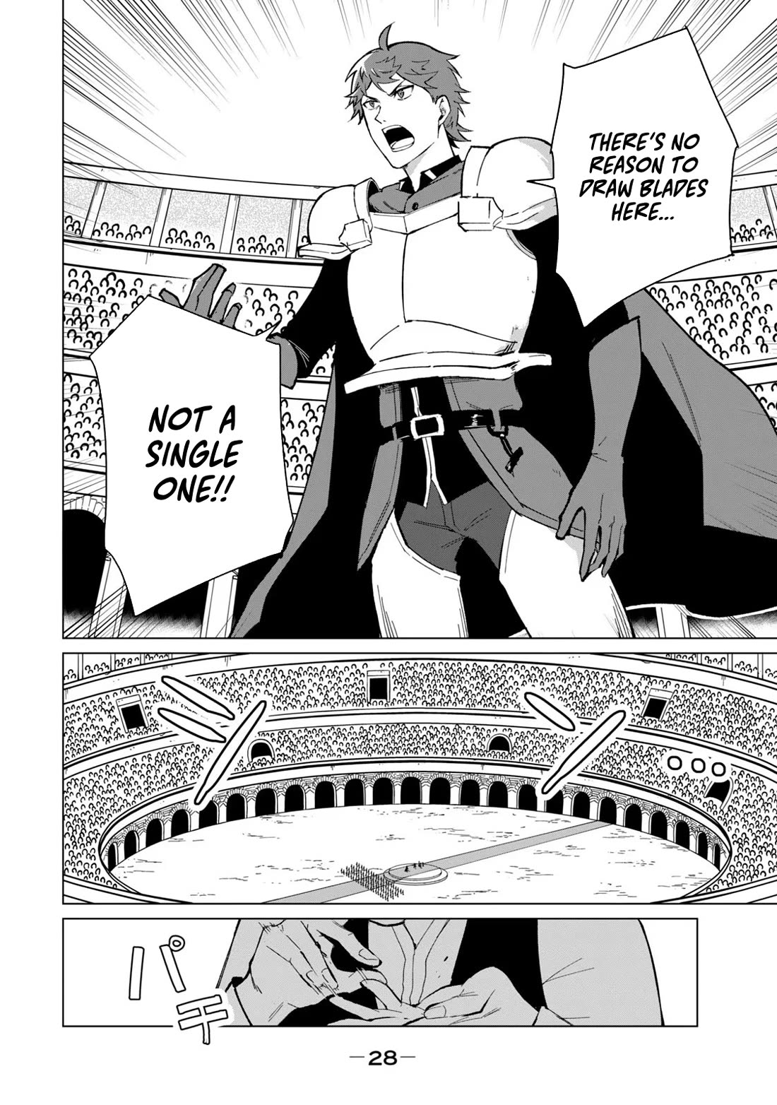 A Story About a Hero Exterminating a Dragon-Class Beautiful Girl Demon Queen, Who Has Very Low Self-Esteem, With Love! Chapter 27 page 11 - Chapter 27