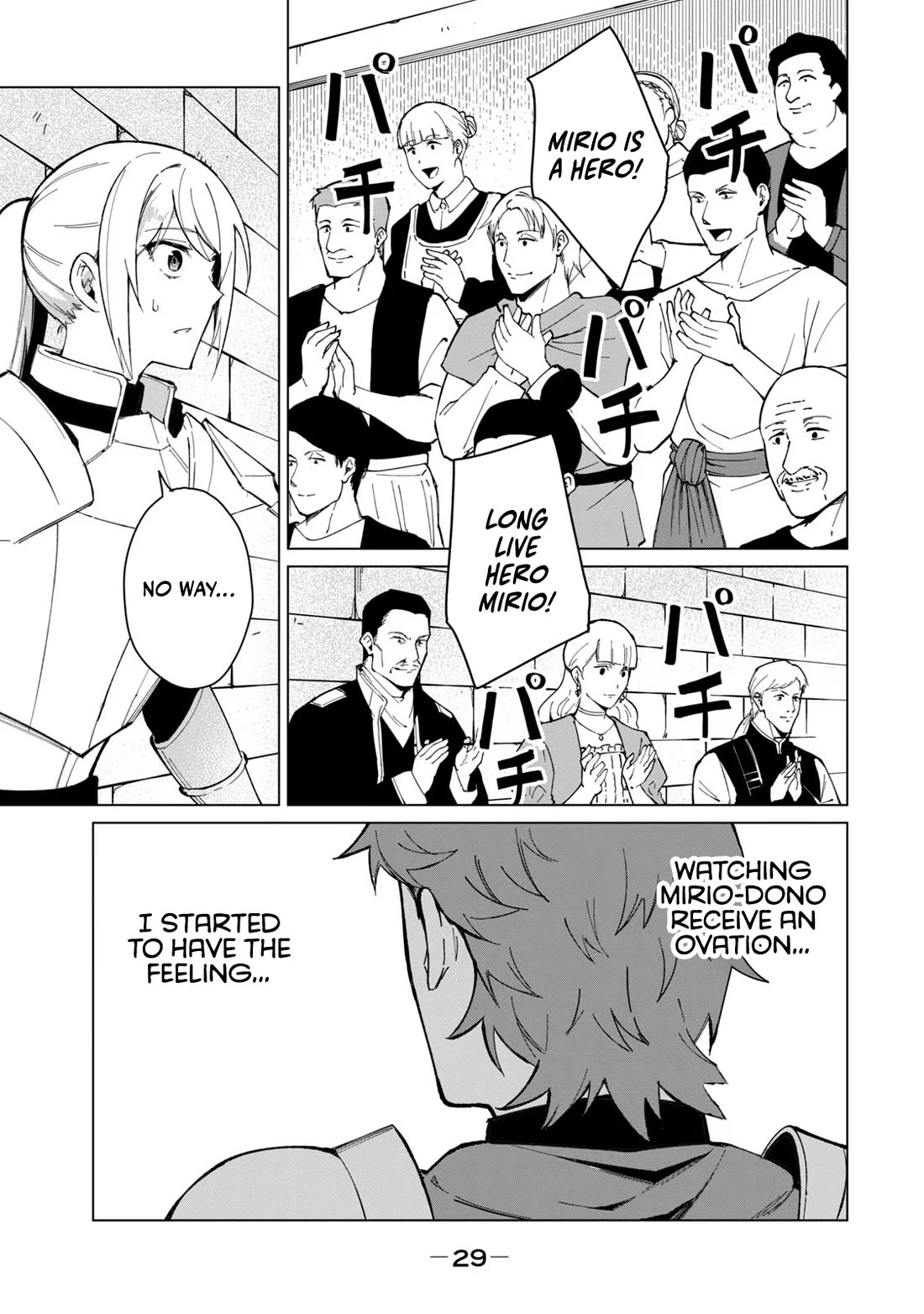 A Story About a Hero Exterminating a Dragon-Class Beautiful Girl Demon Queen, Who Has Very Low Self-Esteem, With Love! Chapter 27 page 12 - Chapter 27