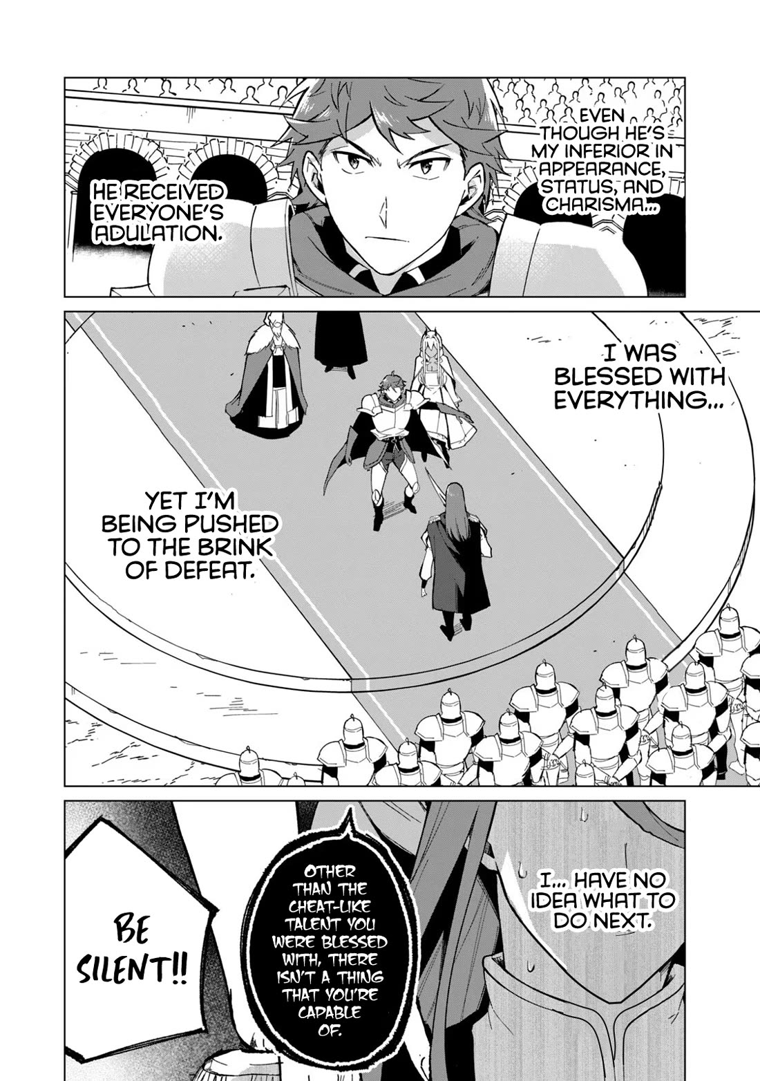 A Story About a Hero Exterminating a Dragon-Class Beautiful Girl Demon Queen, Who Has Very Low Self-Esteem, With Love! Chapter 27 page 15 - Chapter 27