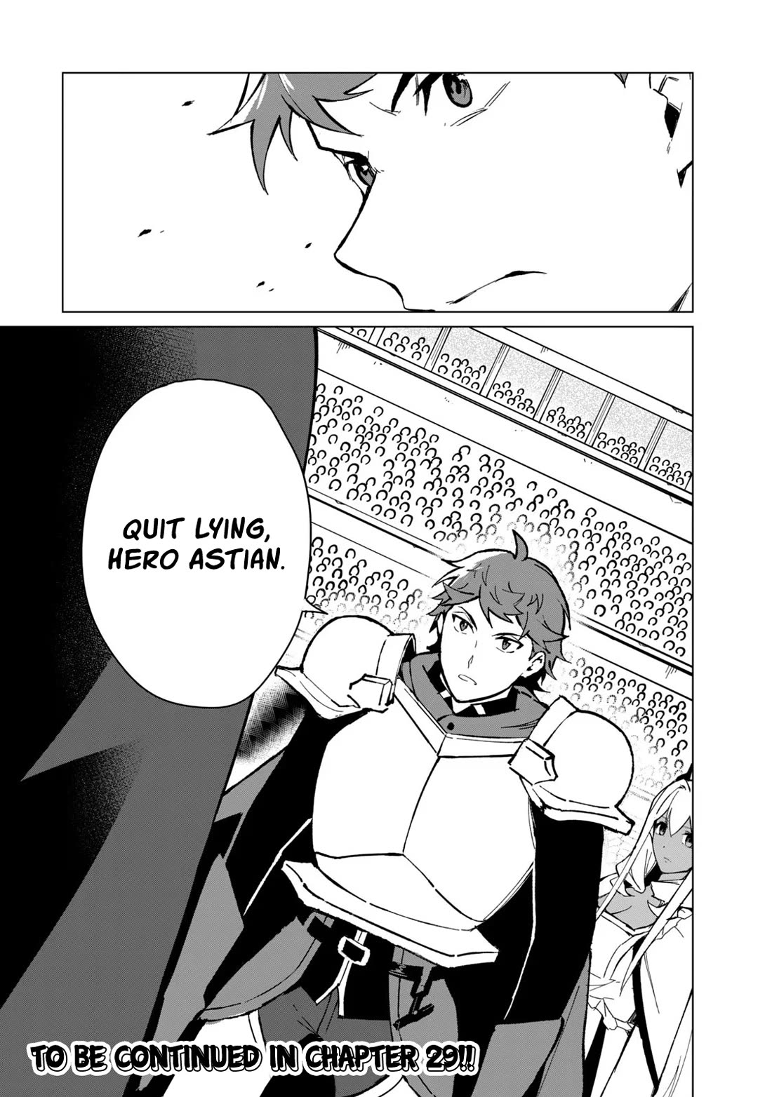 A Story About a Hero Exterminating a Dragon-Class Beautiful Girl Demon Queen, Who Has Very Low Self-Esteem, With Love! Chapter 28 page 15 - Chapter 28
