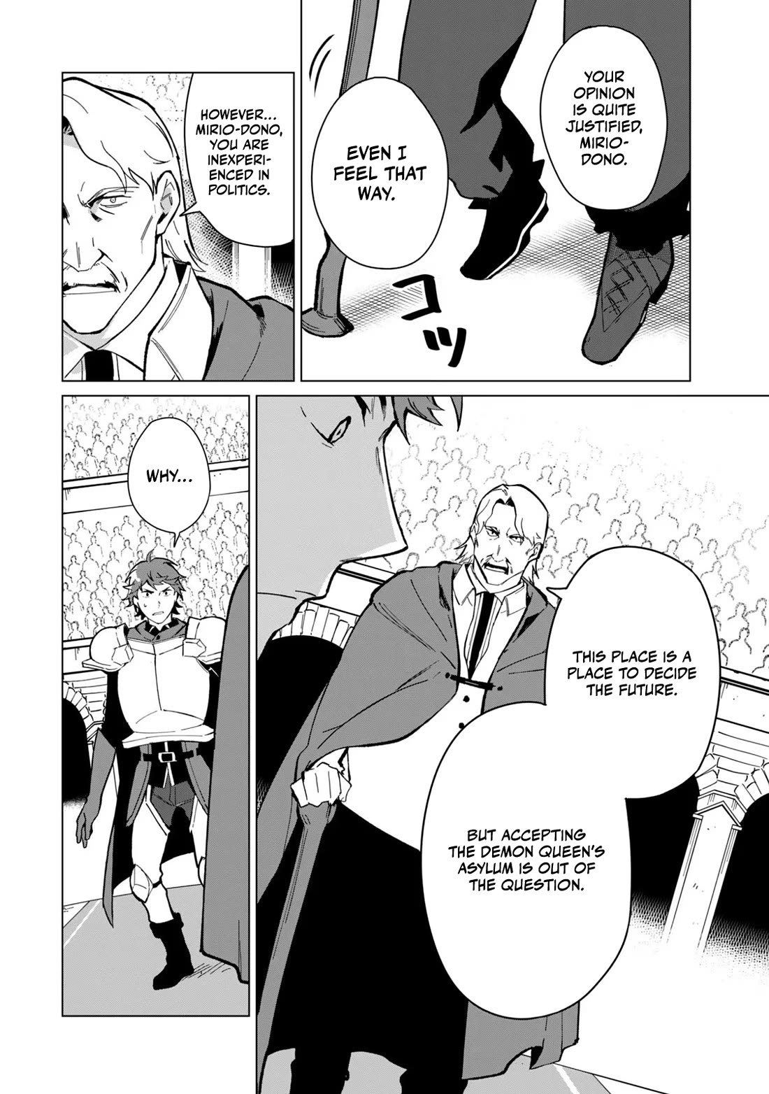 A Story About a Hero Exterminating a Dragon-Class Beautiful Girl Demon Queen, Who Has Very Low Self-Esteem, With Love! Chapter 28 page 2 - Chapter 28