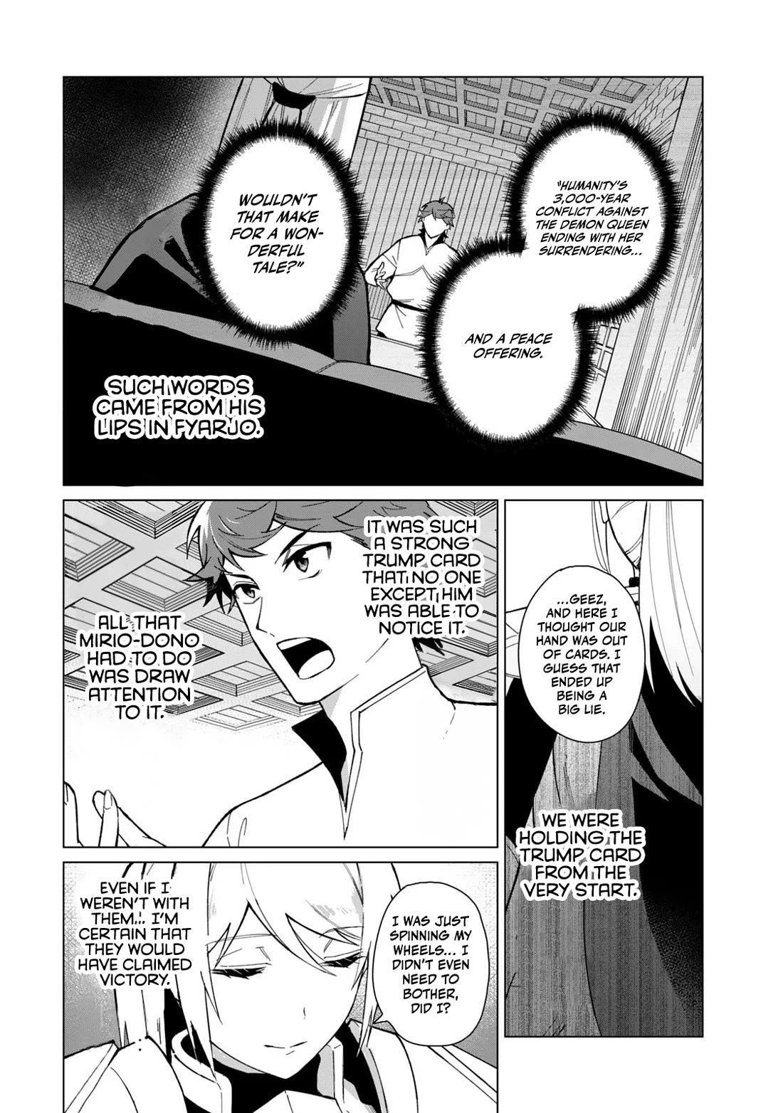 A Story About a Hero Exterminating a Dragon-Class Beautiful Girl Demon Queen, Who Has Very Low Self-Esteem, With Love! Chapter 28 page 7 - Chapter 28
