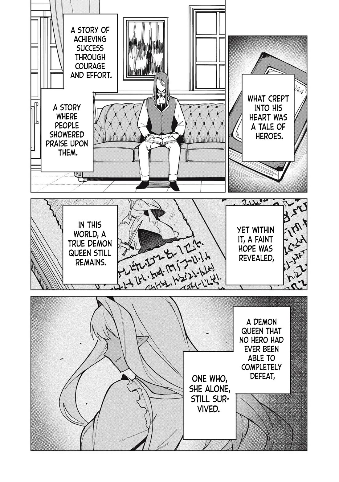 A Story About a Hero Exterminating a Dragon-Class Beautiful Girl Demon Queen, Who Has Very Low Self-Esteem, With Love! Chapter 29 page 15 - Chapter 29