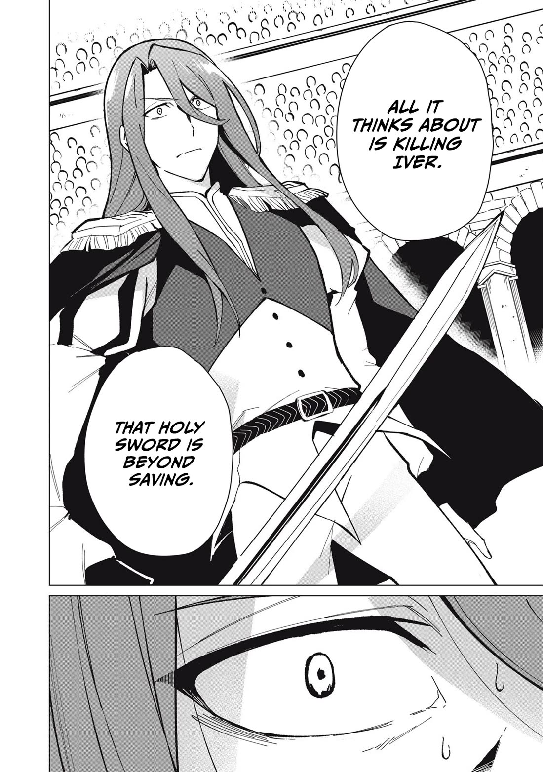 A Story About a Hero Exterminating a Dragon-Class Beautiful Girl Demon Queen, Who Has Very Low Self-Esteem, With Love! Chapter 29 page 3 - Chapter 29