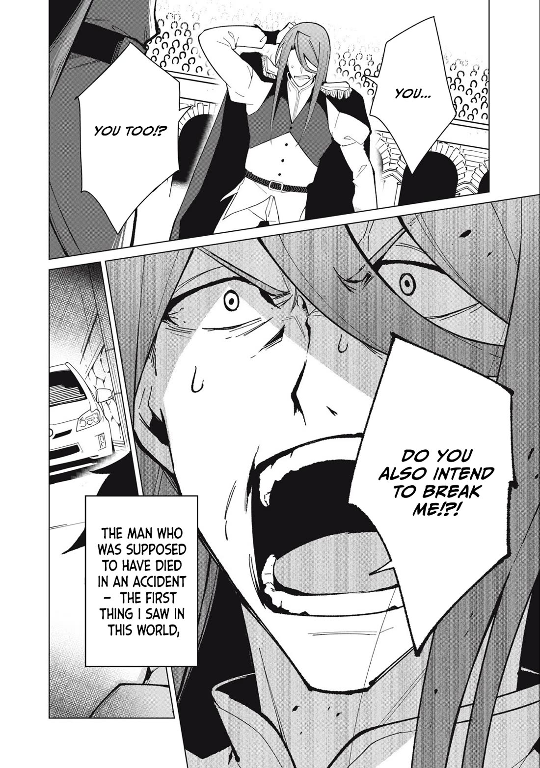 A Story About a Hero Exterminating a Dragon-Class Beautiful Girl Demon Queen, Who Has Very Low Self-Esteem, With Love! Chapter 29 page 5 - Chapter 29