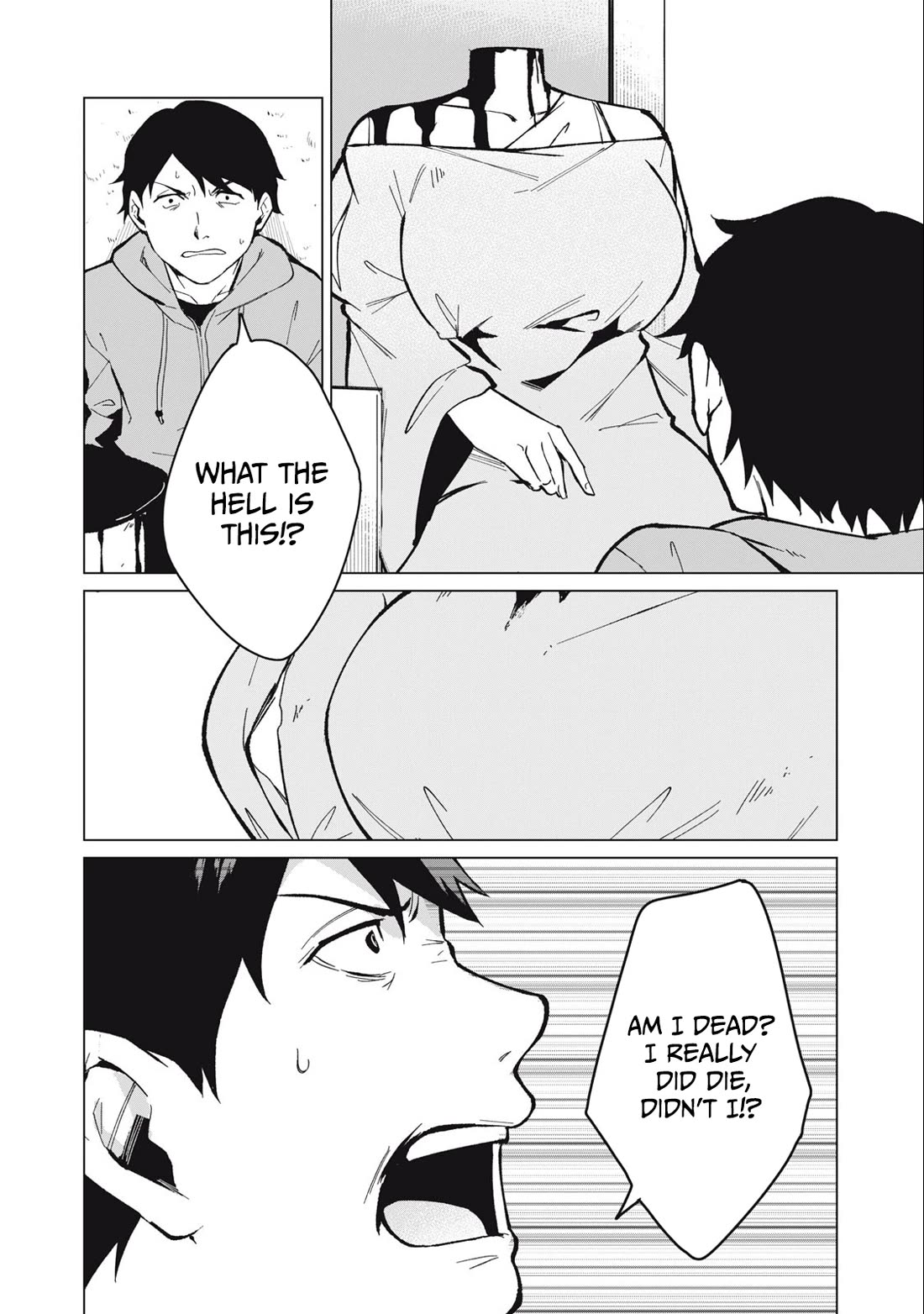 A Story About a Hero Exterminating a Dragon-Class Beautiful Girl Demon Queen, Who Has Very Low Self-Esteem, With Love! Chapter 29 page 7 - Chapter 29