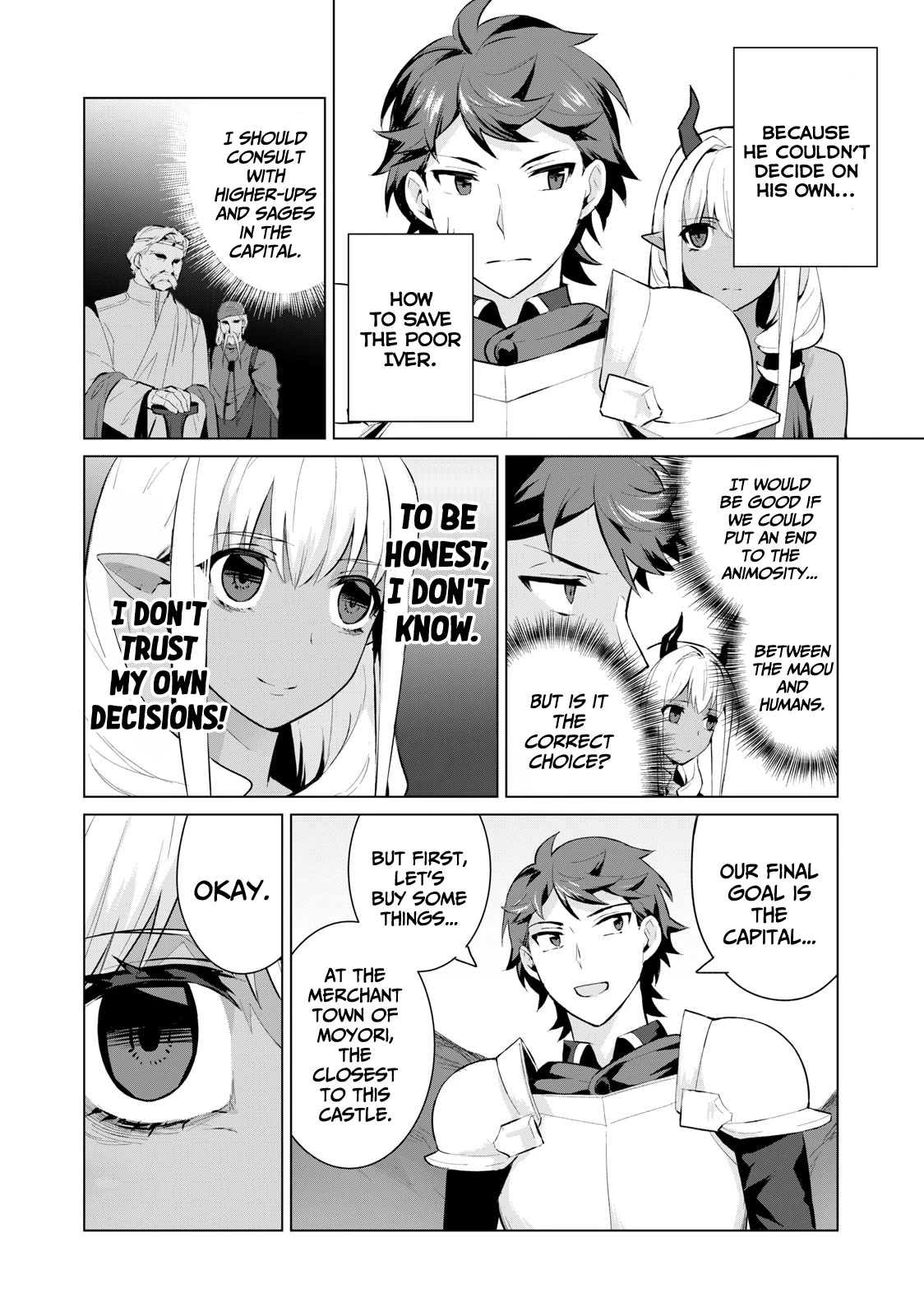 A Story About a Hero Exterminating a Dragon-Class Beautiful Girl Demon Queen, Who Has Very Low Self-Esteem, With Love! Chapter 3 page 13 - Chapter 3