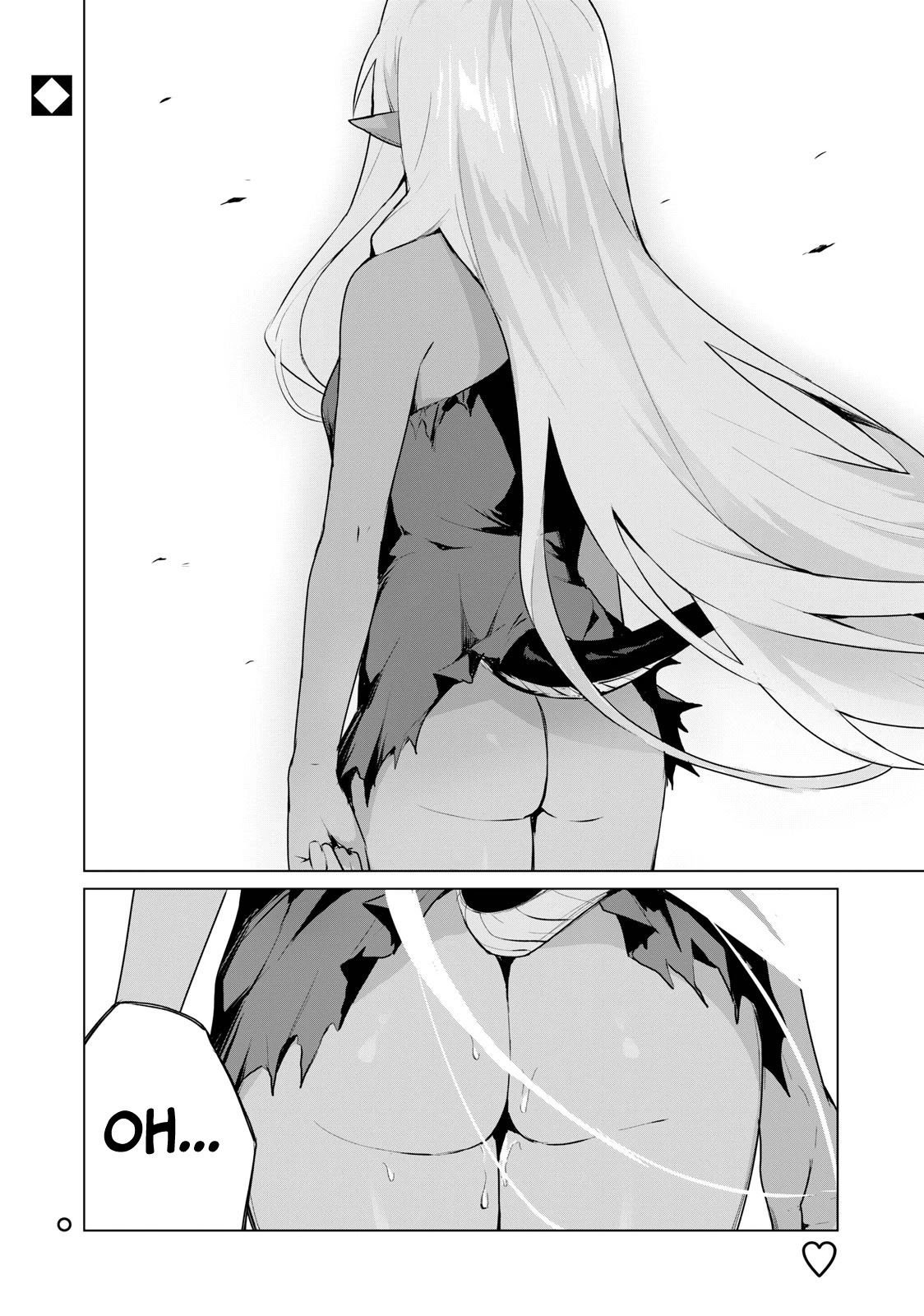 A Story About a Hero Exterminating a Dragon-Class Beautiful Girl Demon Queen, Who Has Very Low Self-Esteem, With Love! Chapter 3 page 15 - Chapter 3
