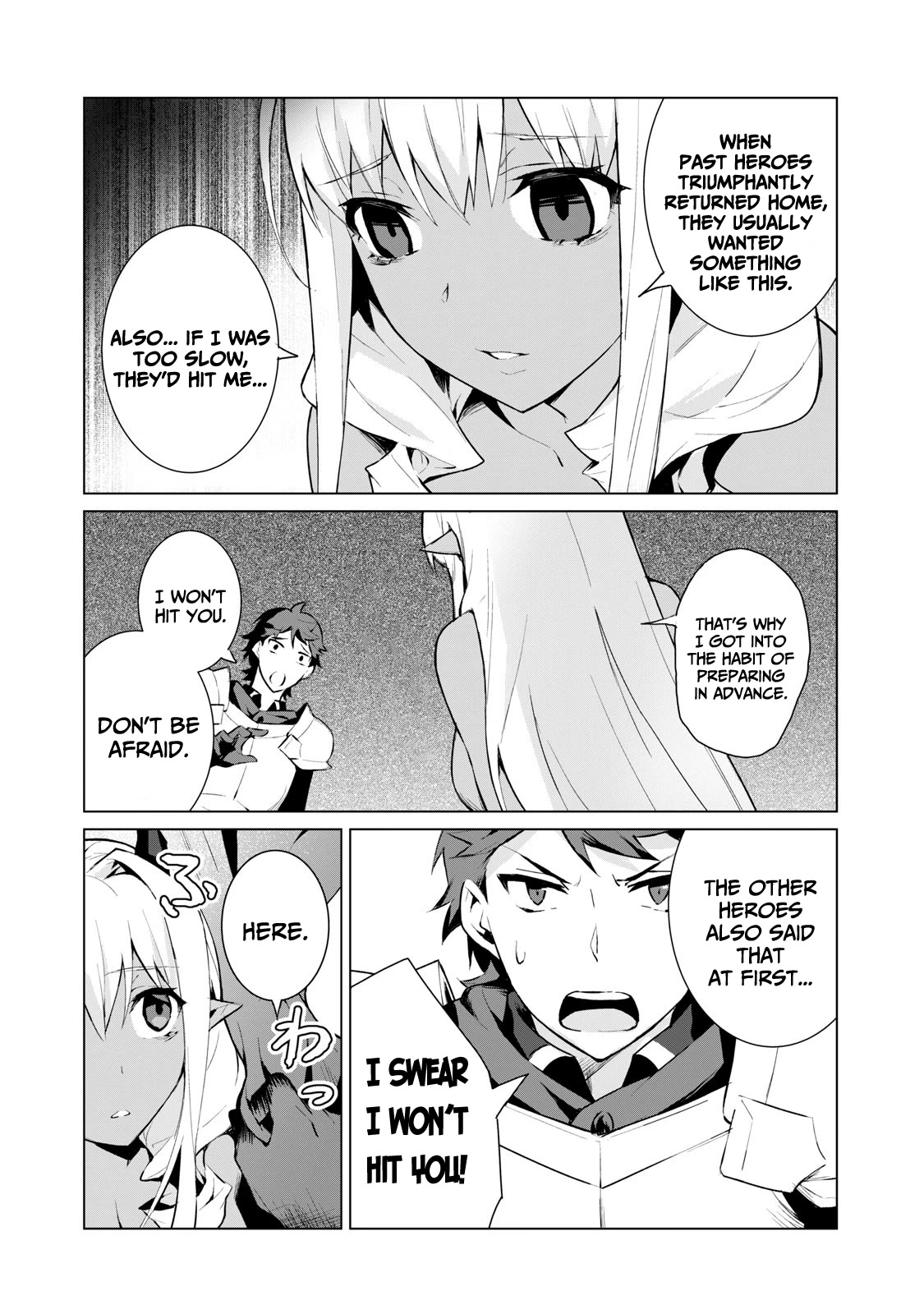 A Story About a Hero Exterminating a Dragon-Class Beautiful Girl Demon Queen, Who Has Very Low Self-Esteem, With Love! Chapter 3 page 23 - Chapter 3