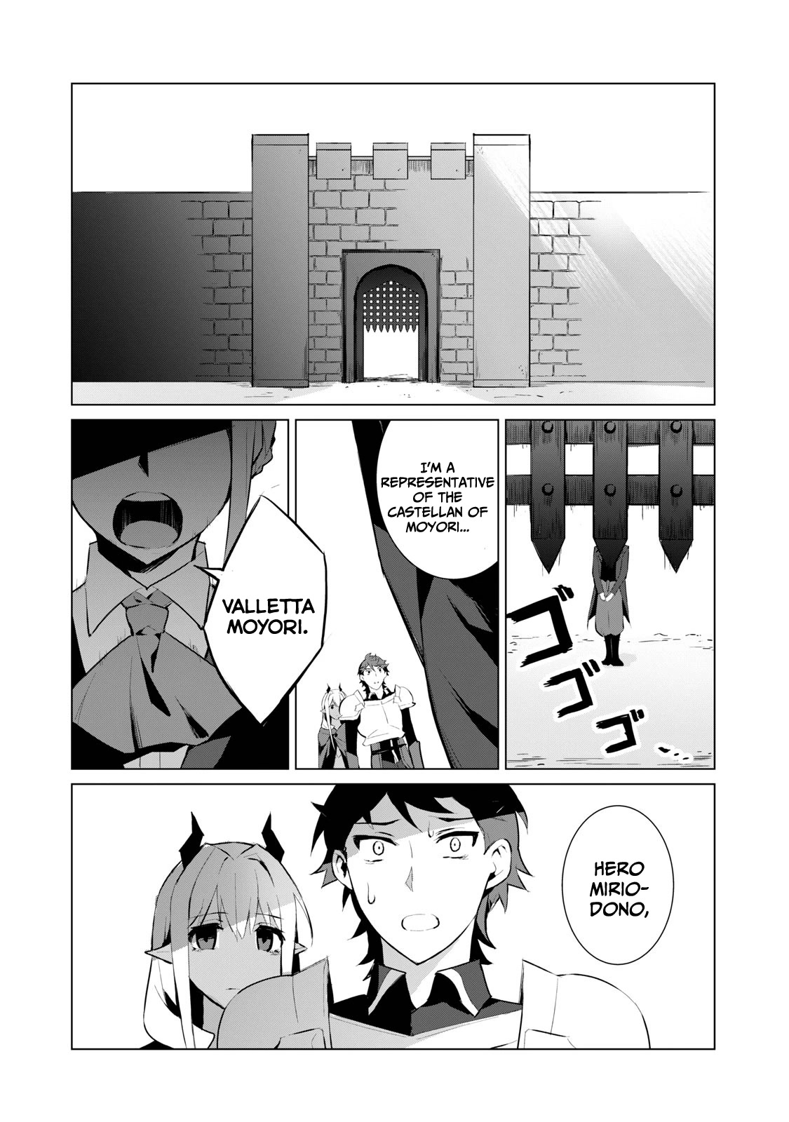 A Story About a Hero Exterminating a Dragon-Class Beautiful Girl Demon Queen, Who Has Very Low Self-Esteem, With Love! Chapter 3 page 30 - Chapter 3