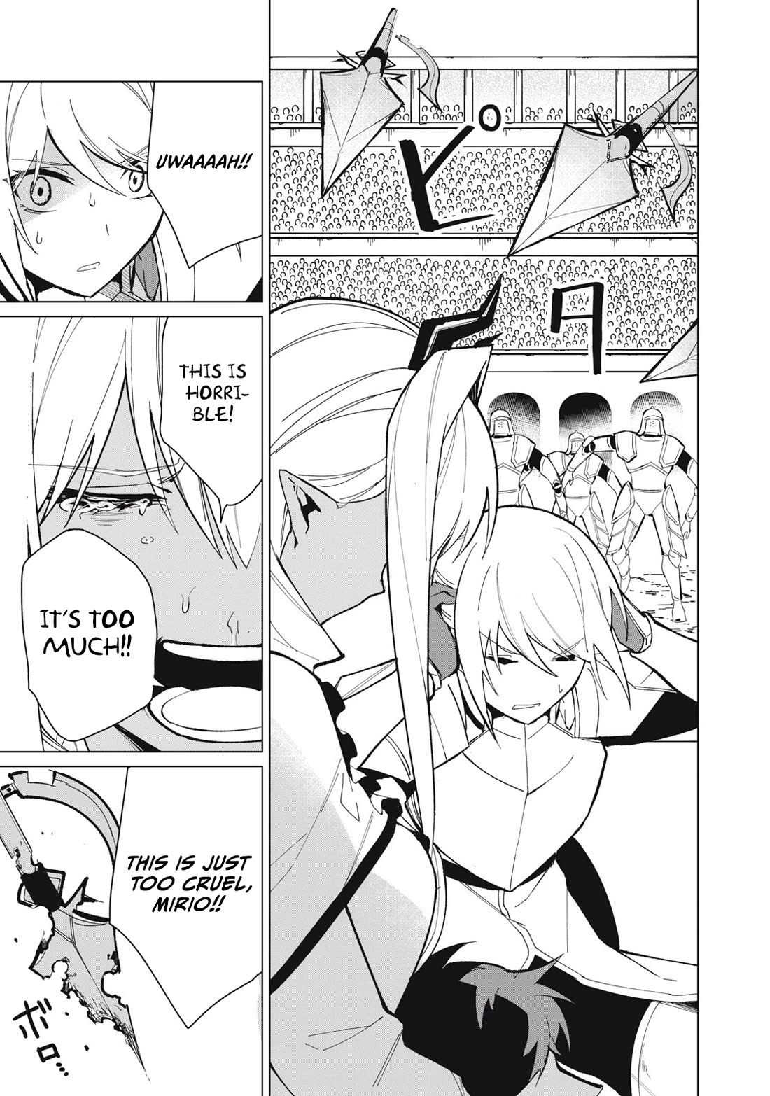 A Story About a Hero Exterminating a Dragon-Class Beautiful Girl Demon Queen, Who Has Very Low Self-Esteem, With Love! Chapter 30 page 12 - Chapter 30