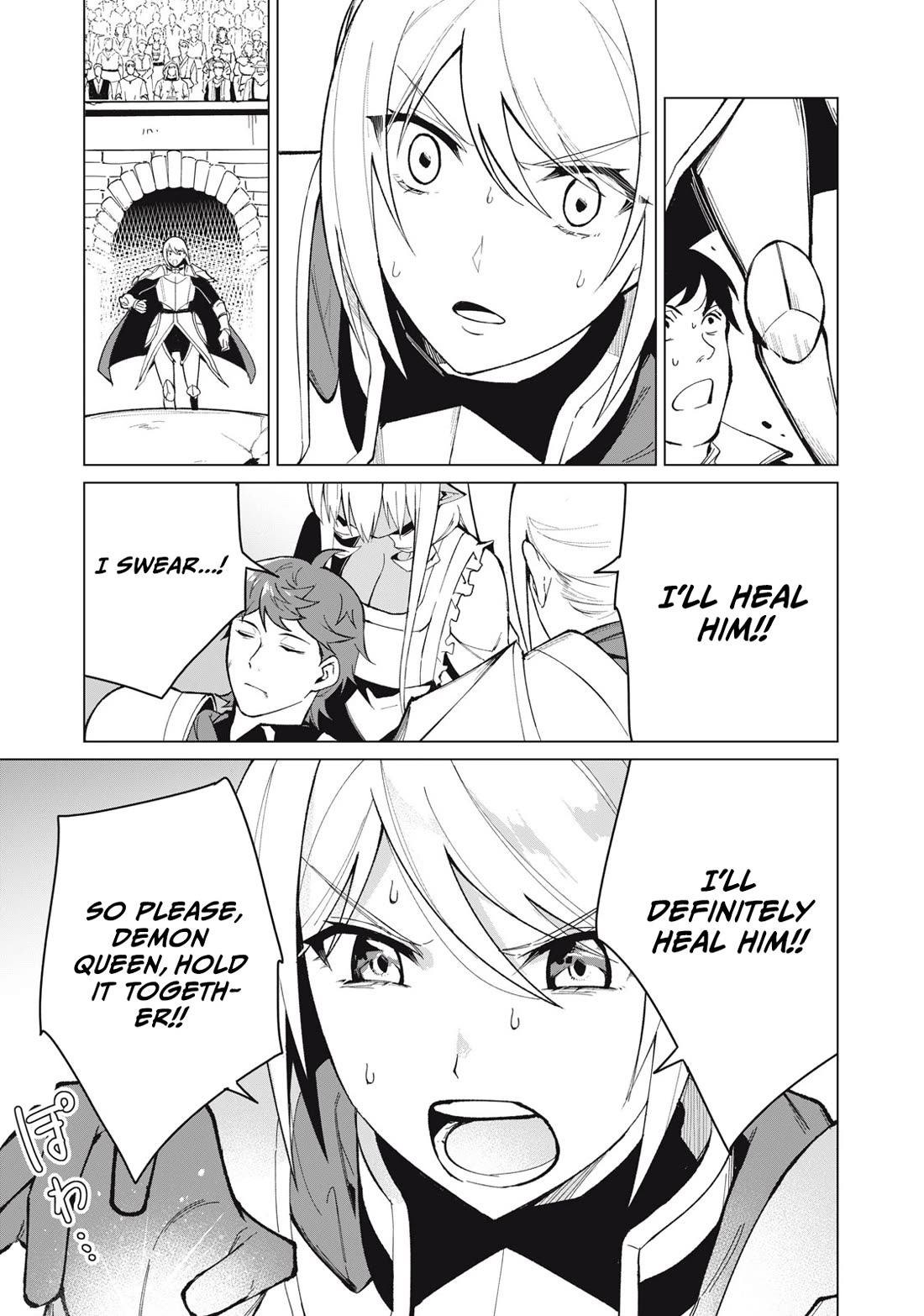 A Story About a Hero Exterminating a Dragon-Class Beautiful Girl Demon Queen, Who Has Very Low Self-Esteem, With Love! Chapter 30 page 8 - Chapter 30