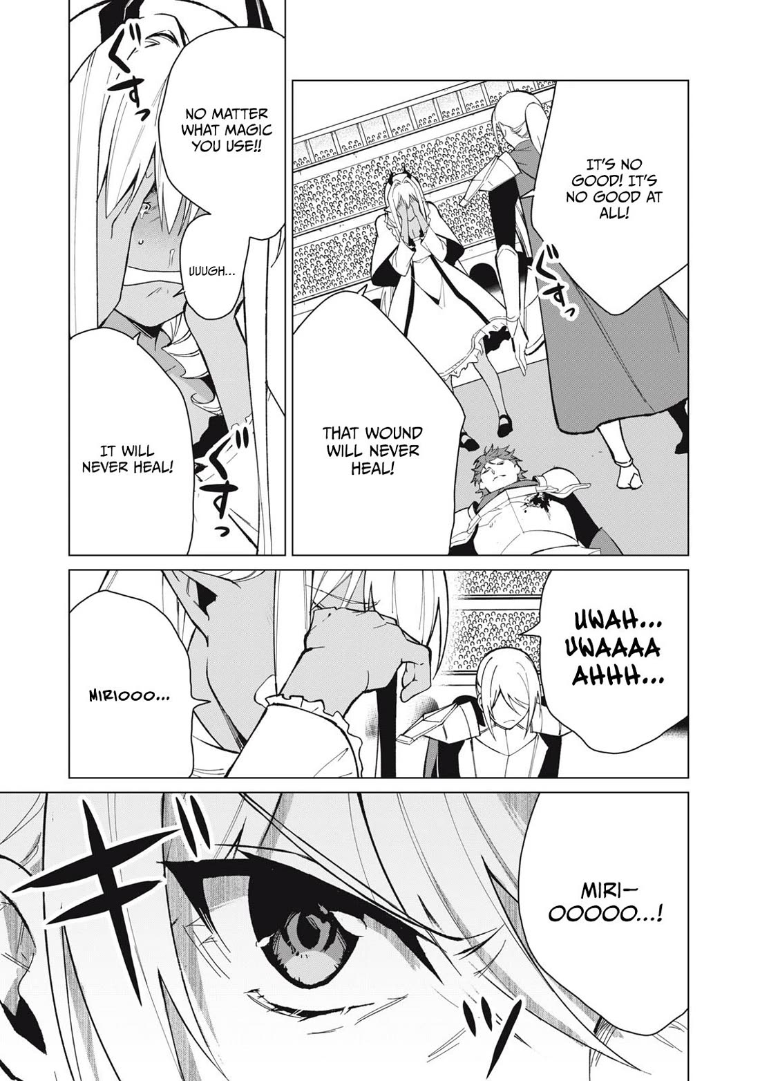A Story About a Hero Exterminating a Dragon-Class Beautiful Girl Demon Queen, Who Has Very Low Self-Esteem, With Love! Chapter 31 page 12 - Chapter 31