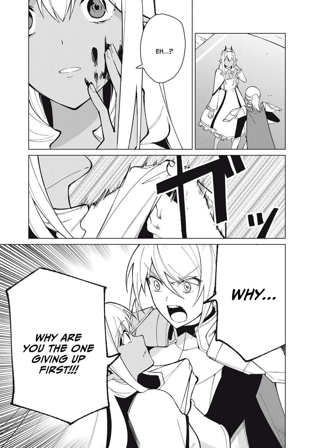 A Story About a Hero Exterminating a Dragon-Class Beautiful Girl Demon Queen, Who Has Very Low Self-Esteem, With Love! Chapter 31 page 14 - Chapter 31