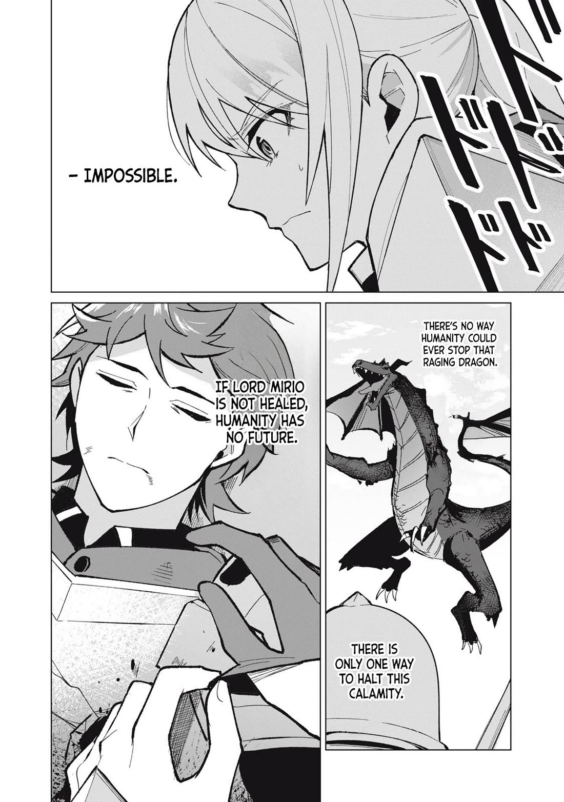 A Story About a Hero Exterminating a Dragon-Class Beautiful Girl Demon Queen, Who Has Very Low Self-Esteem, With Love! Chapter 31 page 5 - Chapter 31