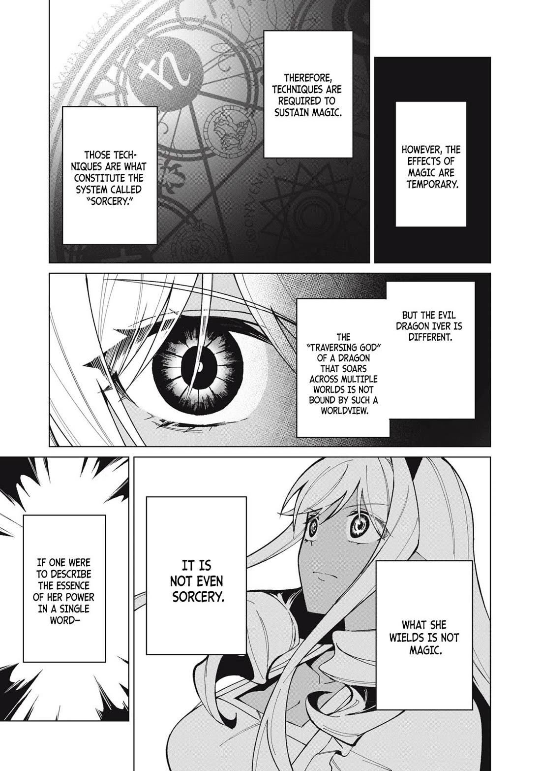 A Story About a Hero Exterminating a Dragon-Class Beautiful Girl Demon Queen, Who Has Very Low Self-Esteem, With Love! Chapter 32 page 14 - Chapter 32