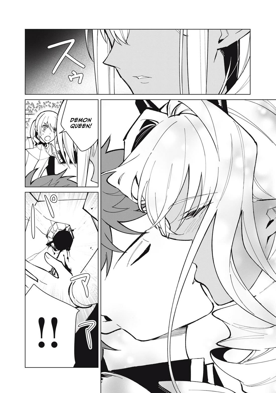 A Story About a Hero Exterminating a Dragon-Class Beautiful Girl Demon Queen, Who Has Very Low Self-Esteem, With Love! Chapter 32 page 3 - Chapter 32
