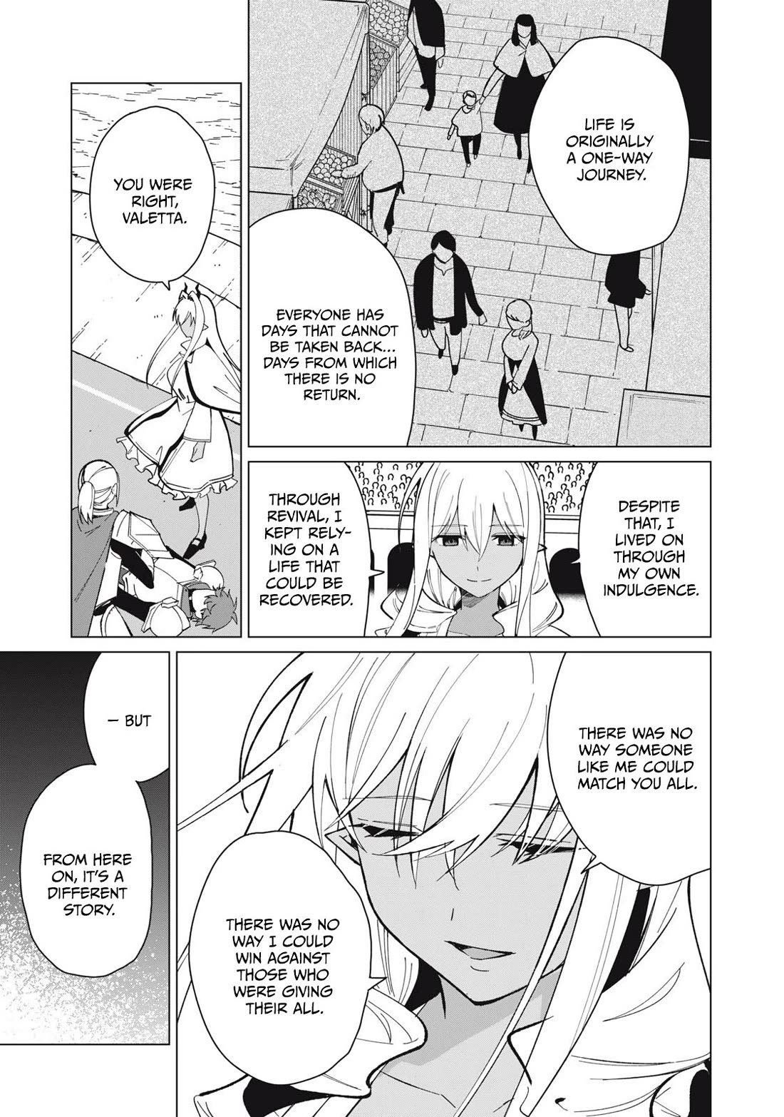 A Story About a Hero Exterminating a Dragon-Class Beautiful Girl Demon Queen, Who Has Very Low Self-Esteem, With Love! Chapter 32 page 8 - Chapter 32