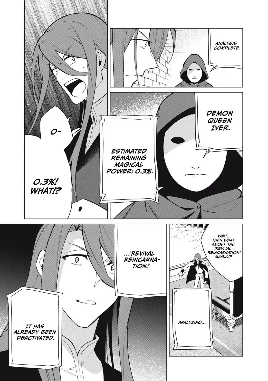 A Story About a Hero Exterminating a Dragon-Class Beautiful Girl Demon Queen, Who Has Very Low Self-Esteem, With Love! Chapter 33 page 14 - Chapter 33