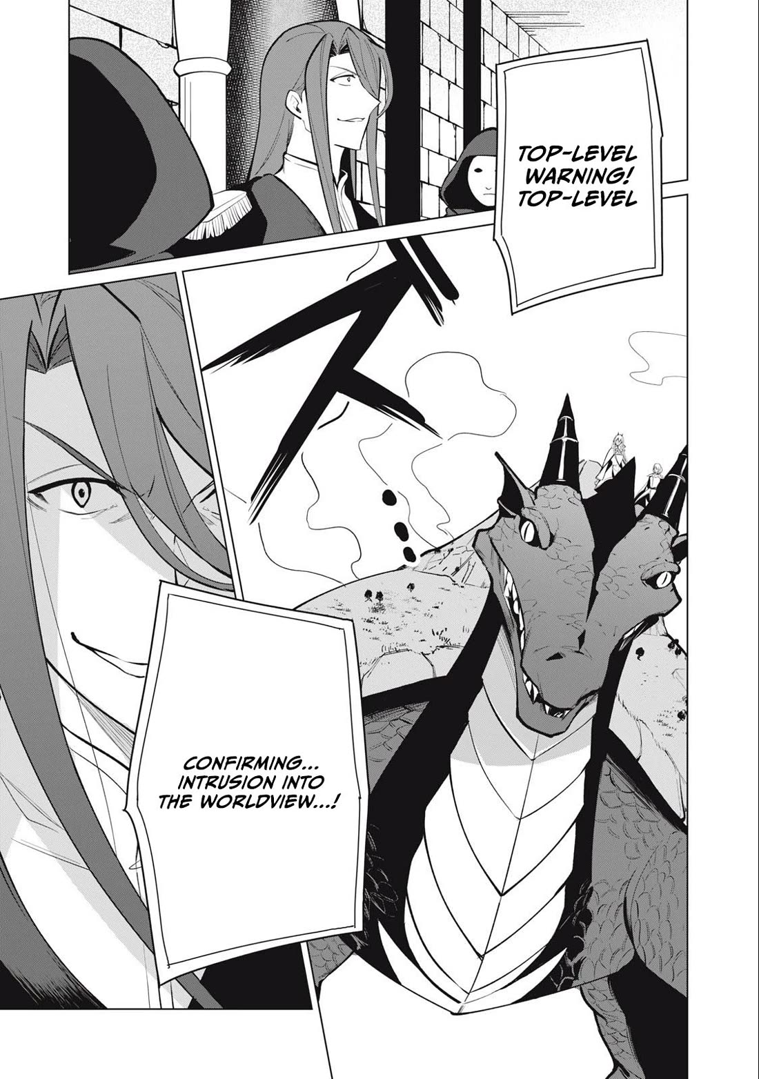 A Story About a Hero Exterminating a Dragon-Class Beautiful Girl Demon Queen, Who Has Very Low Self-Esteem, With Love! Chapter 33 page 16 - Chapter 33