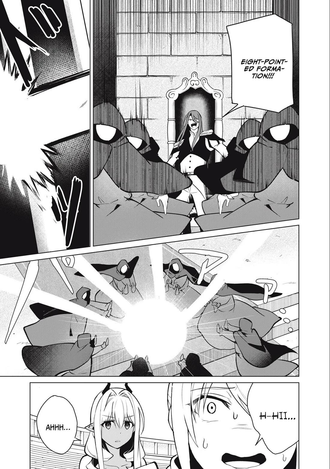 A Story About a Hero Exterminating a Dragon-Class Beautiful Girl Demon Queen, Who Has Very Low Self-Esteem, With Love! Chapter 35 page 14 - Chapter 35