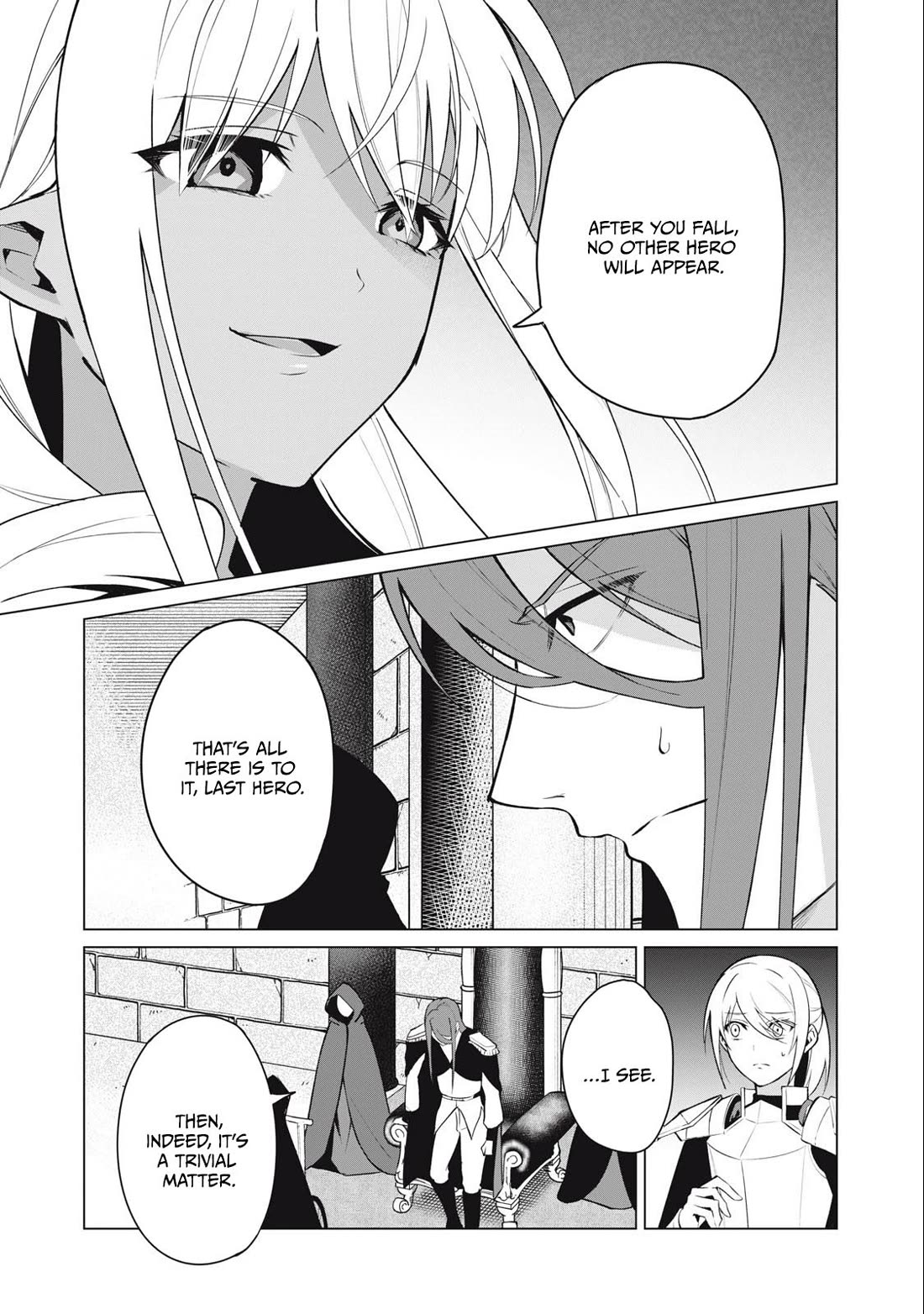 A Story About a Hero Exterminating a Dragon-Class Beautiful Girl Demon Queen, Who Has Very Low Self-Esteem, With Love! Chapter 35 page 4 - Chapter 35