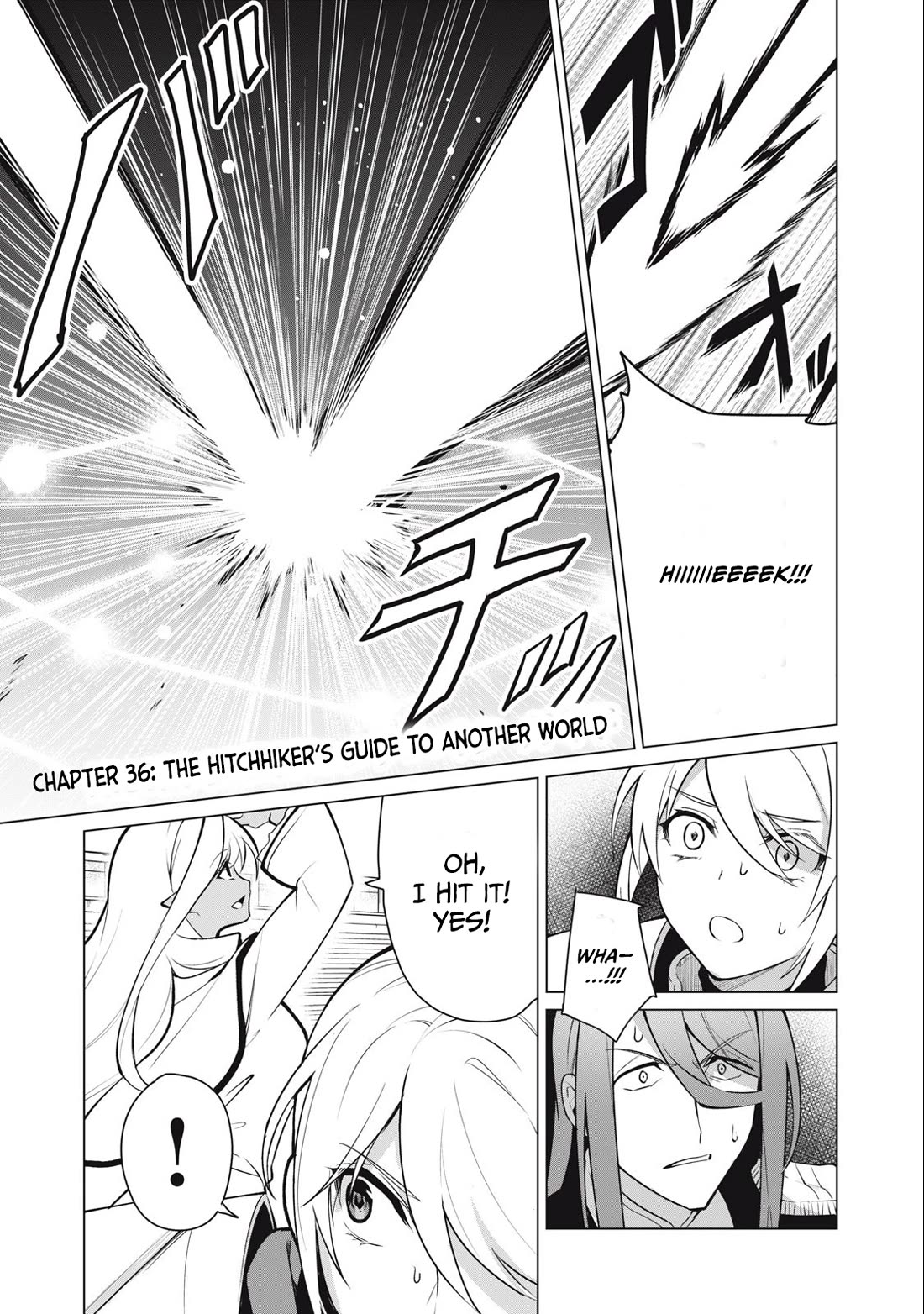 A Story About a Hero Exterminating a Dragon-Class Beautiful Girl Demon Queen, Who Has Very Low Self-Esteem, With Love! Chapter 36 page 2 - Chapter 36