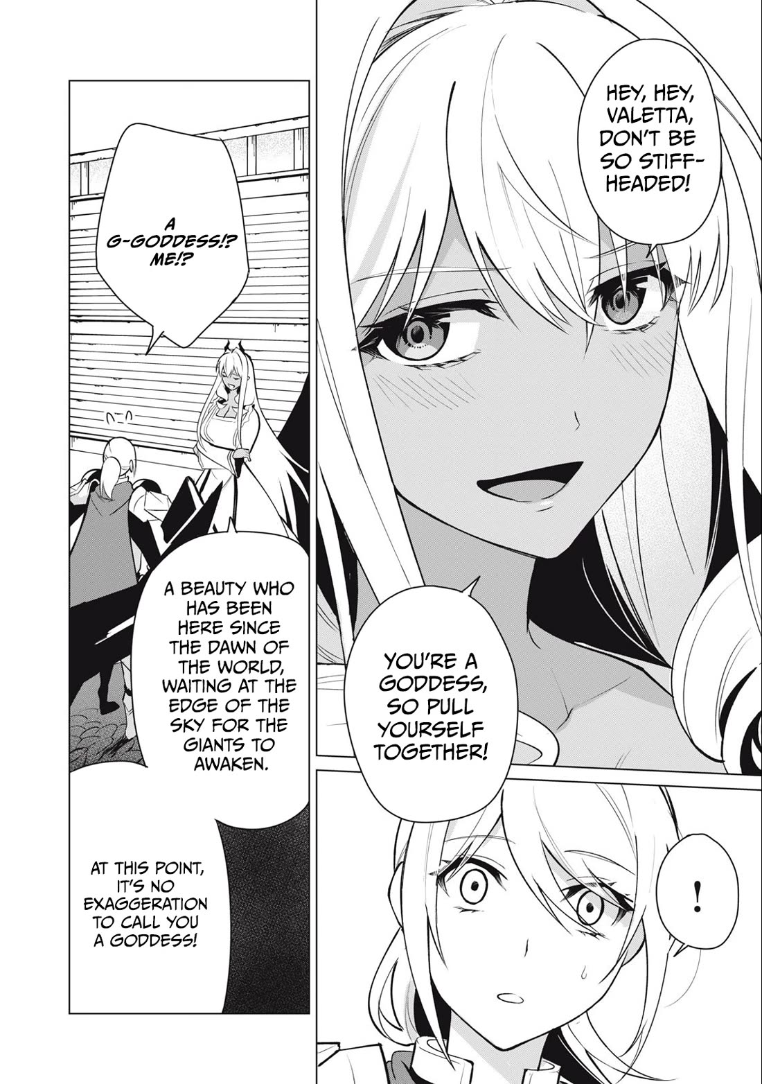 A Story About a Hero Exterminating a Dragon-Class Beautiful Girl Demon Queen, Who Has Very Low Self-Esteem, With Love! Chapter 37 page 15 - Chapter 37
