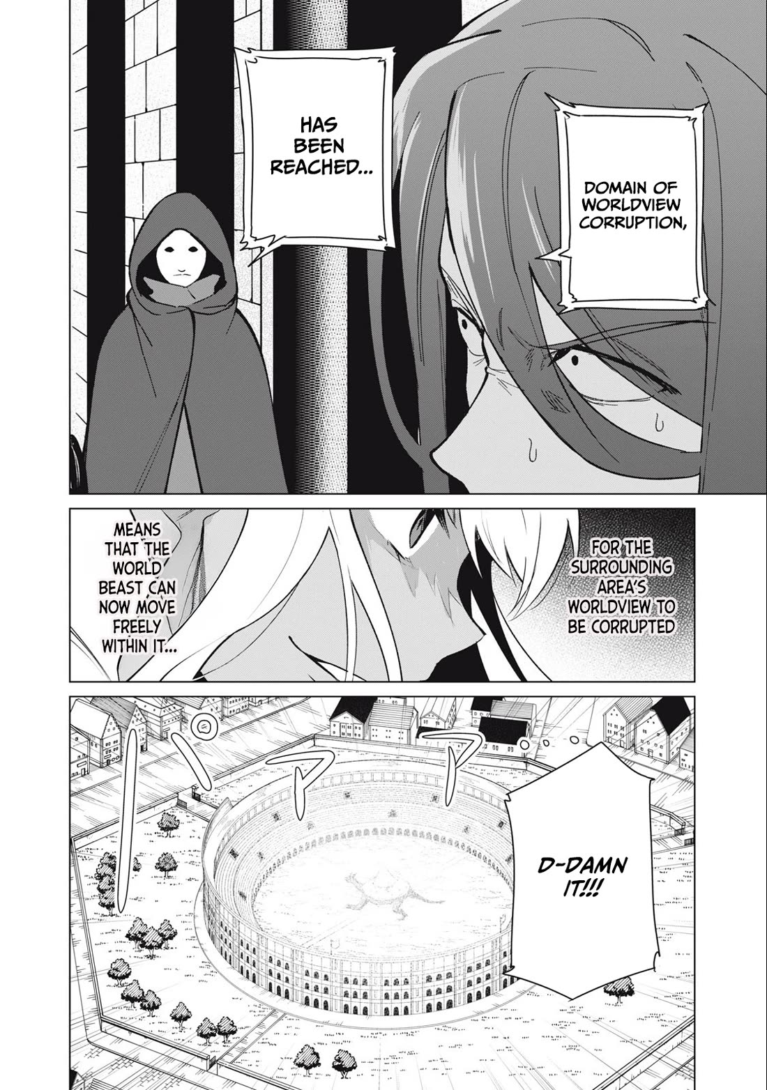 A Story About a Hero Exterminating a Dragon-Class Beautiful Girl Demon Queen, Who Has Very Low Self-Esteem, With Love! Chapter 37 page 7 - Chapter 37