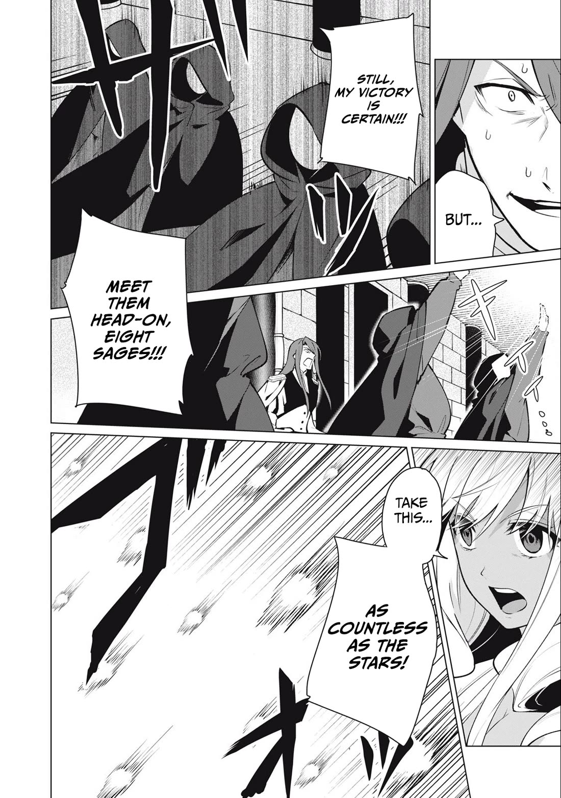 A Story About a Hero Exterminating a Dragon-Class Beautiful Girl Demon Queen, Who Has Very Low Self-Esteem, With Love! Chapter 37 page 9 - Chapter 37