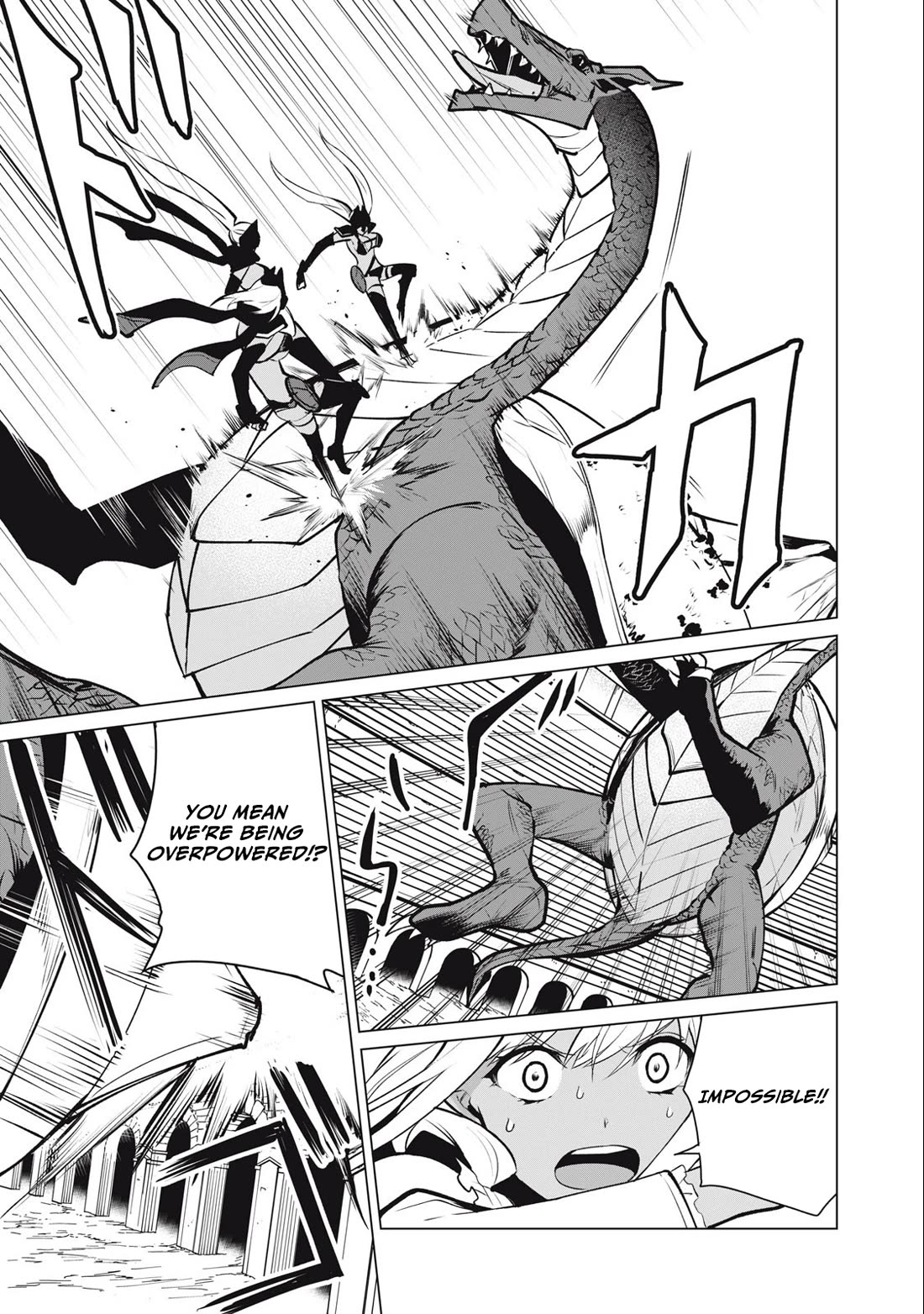 A Story About a Hero Exterminating a Dragon-Class Beautiful Girl Demon Queen, Who Has Very Low Self-Esteem, With Love! Chapter 38 page 12 - Chapter 38