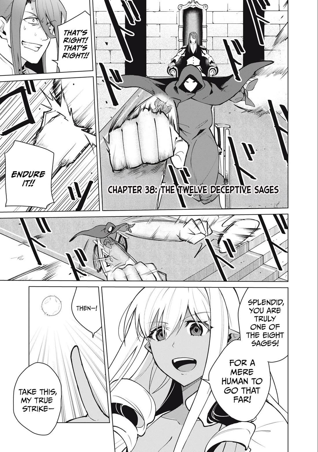 A Story About a Hero Exterminating a Dragon-Class Beautiful Girl Demon Queen, Who Has Very Low Self-Esteem, With Love! Chapter 38 page 2 - Chapter 38
