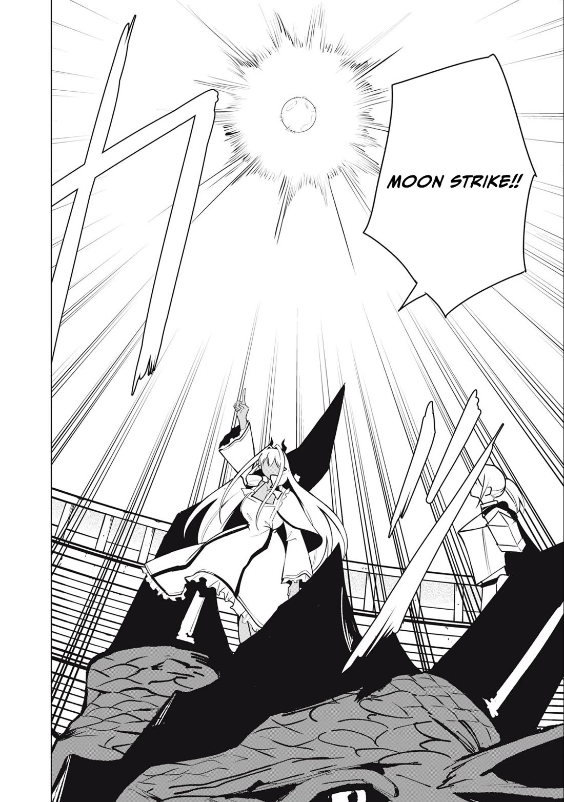 A Story About a Hero Exterminating a Dragon-Class Beautiful Girl Demon Queen, Who Has Very Low Self-Esteem, With Love! Chapter 38 page 3 - Chapter 38