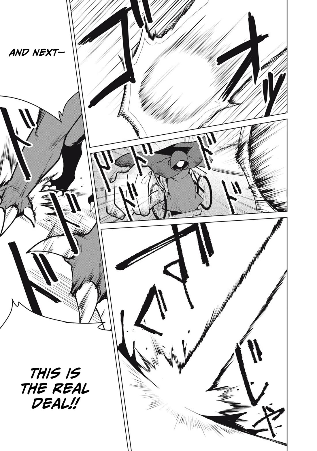 A Story About a Hero Exterminating a Dragon-Class Beautiful Girl Demon Queen, Who Has Very Low Self-Esteem, With Love! Chapter 38 page 4 - Chapter 38
