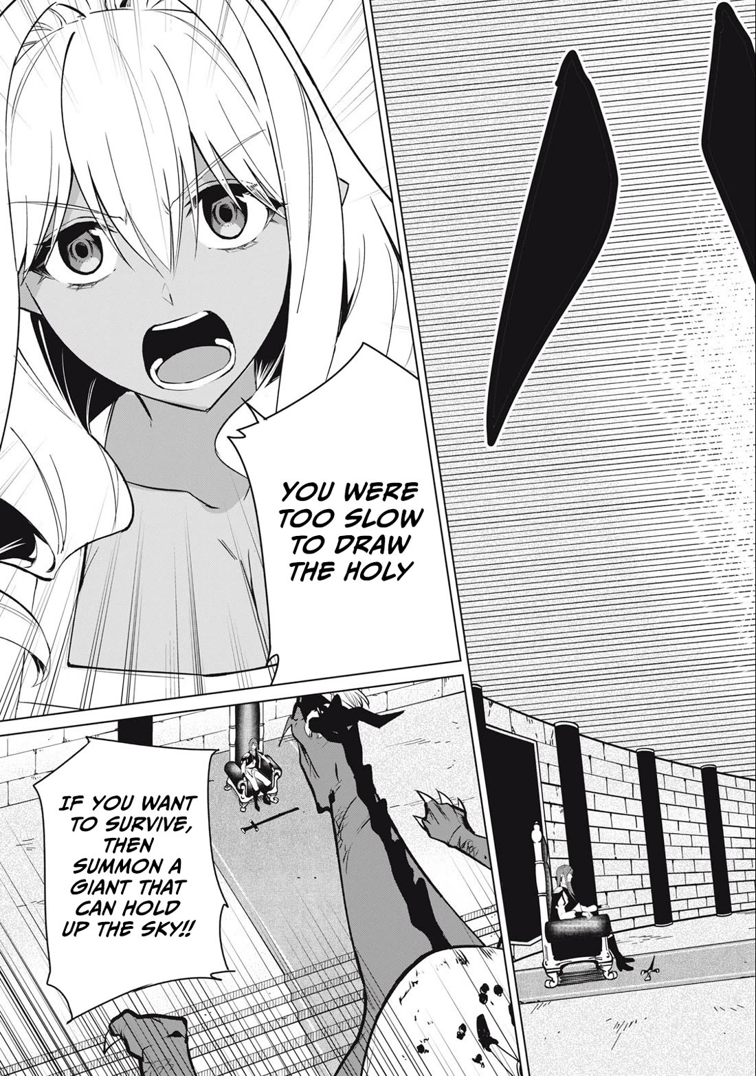 A Story About a Hero Exterminating a Dragon-Class Beautiful Girl Demon Queen, Who Has Very Low Self-Esteem, With Love! Chapter 38 page 6 - Chapter 38