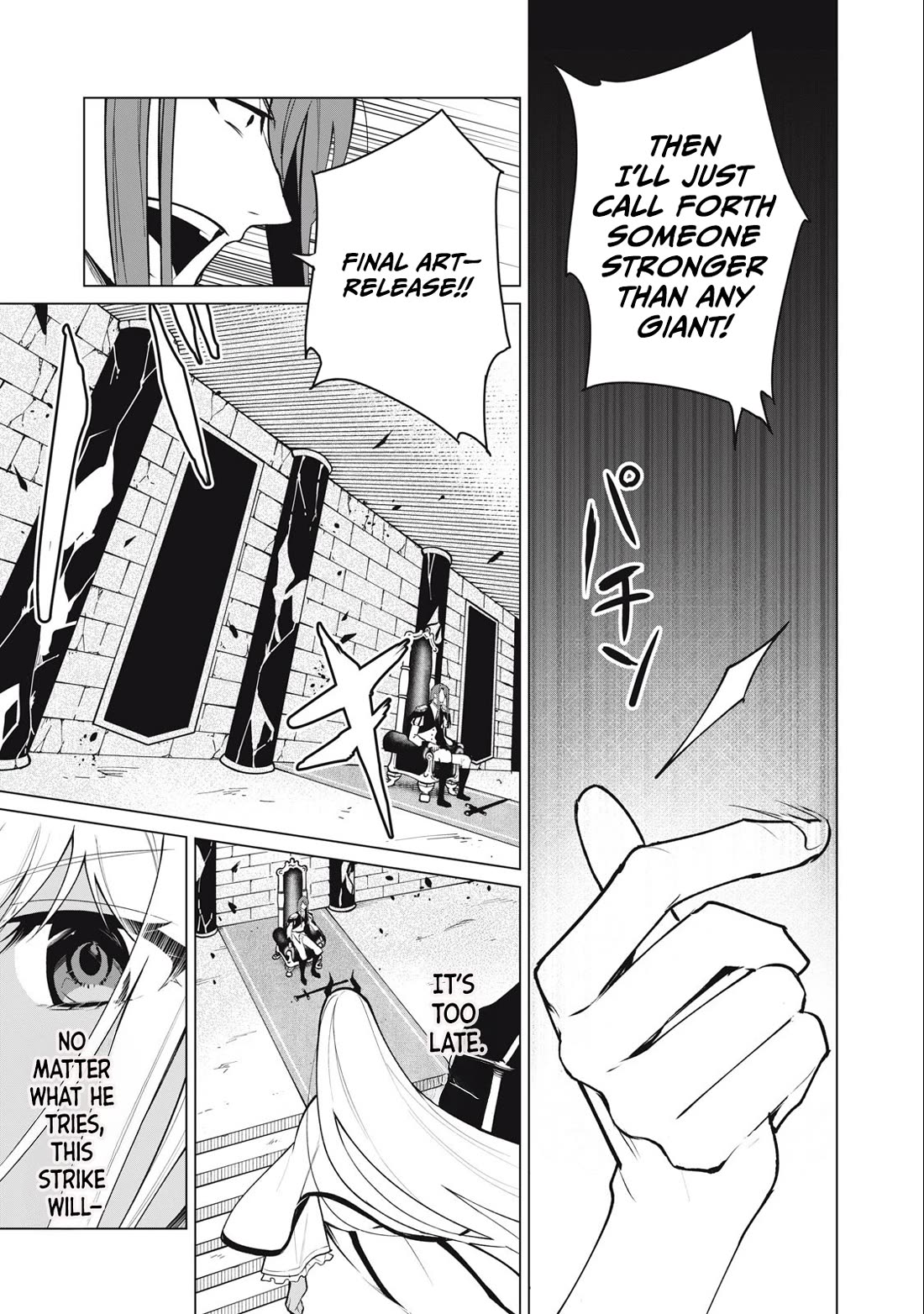 A Story About a Hero Exterminating a Dragon-Class Beautiful Girl Demon Queen, Who Has Very Low Self-Esteem, With Love! Chapter 38 page 8 - Chapter 38