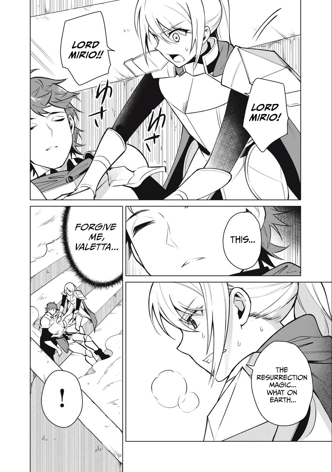 A Story About a Hero Exterminating a Dragon-Class Beautiful Girl Demon Queen, Who Has Very Low Self-Esteem, With Love! Chapter 39 page 11 - Chapter 39