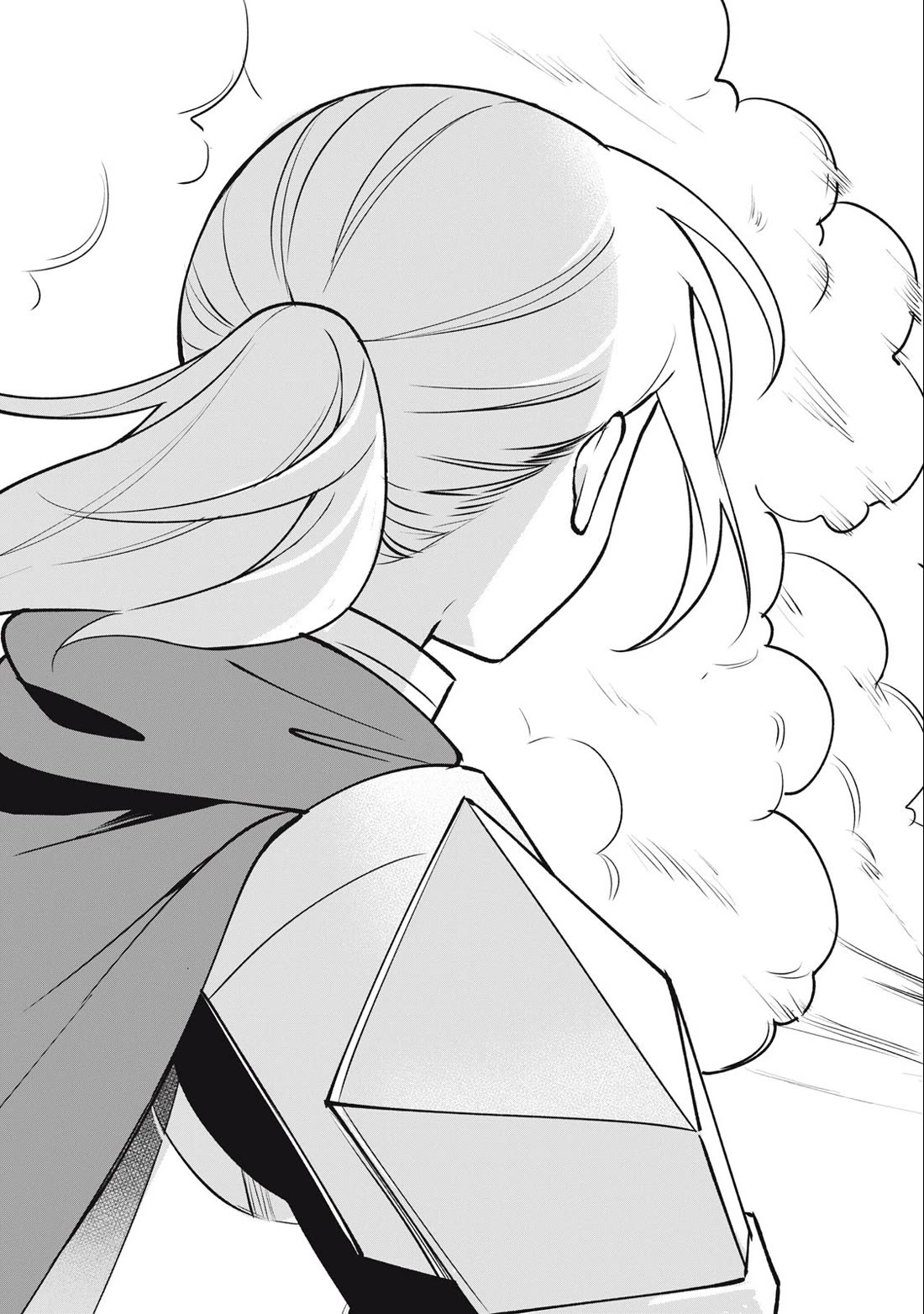 A Story About a Hero Exterminating a Dragon-Class Beautiful Girl Demon Queen, Who Has Very Low Self-Esteem, With Love! Chapter 39 page 16 - Chapter 39
