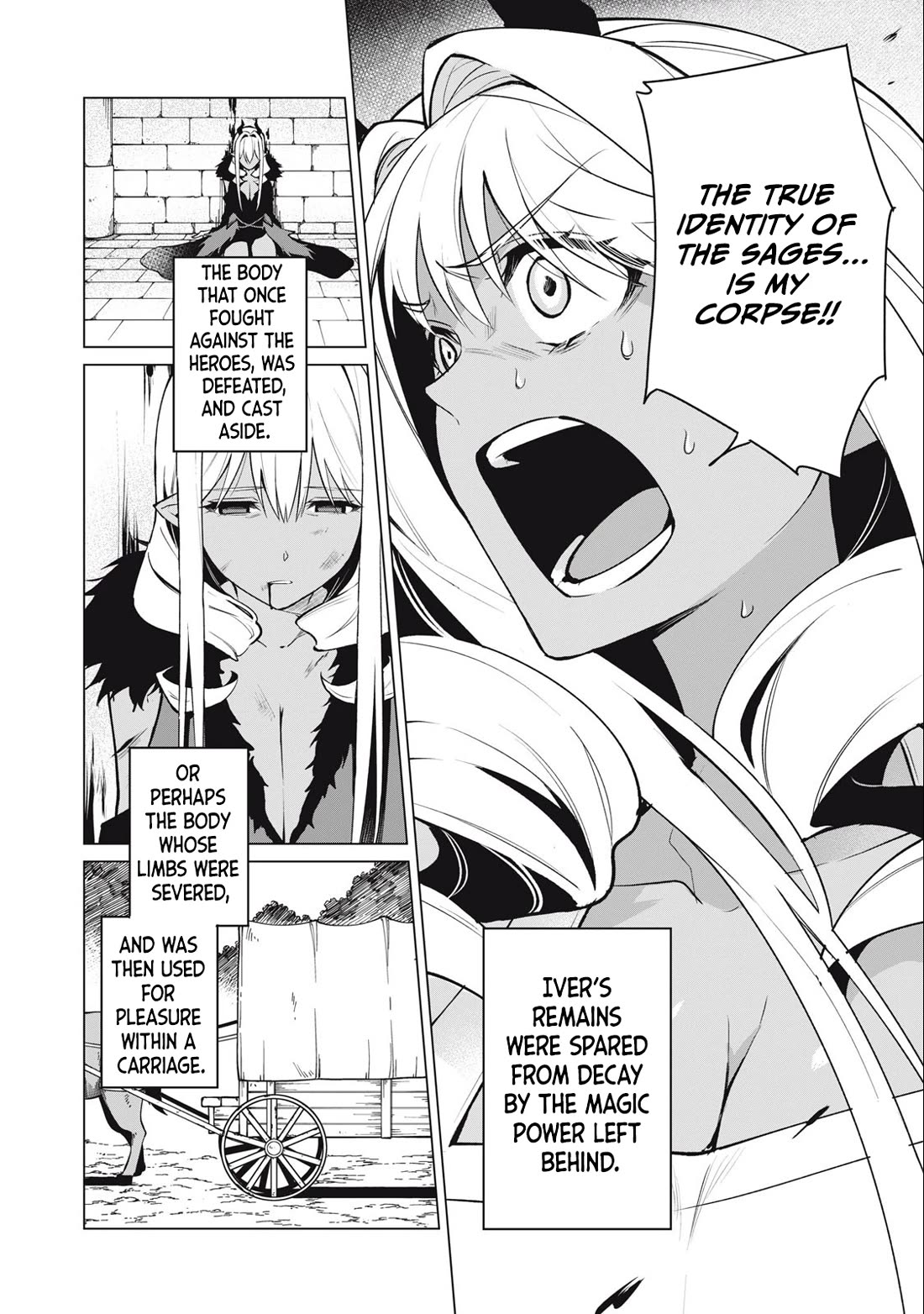 A Story About a Hero Exterminating a Dragon-Class Beautiful Girl Demon Queen, Who Has Very Low Self-Esteem, With Love! Chapter 39 page 5 - Chapter 39