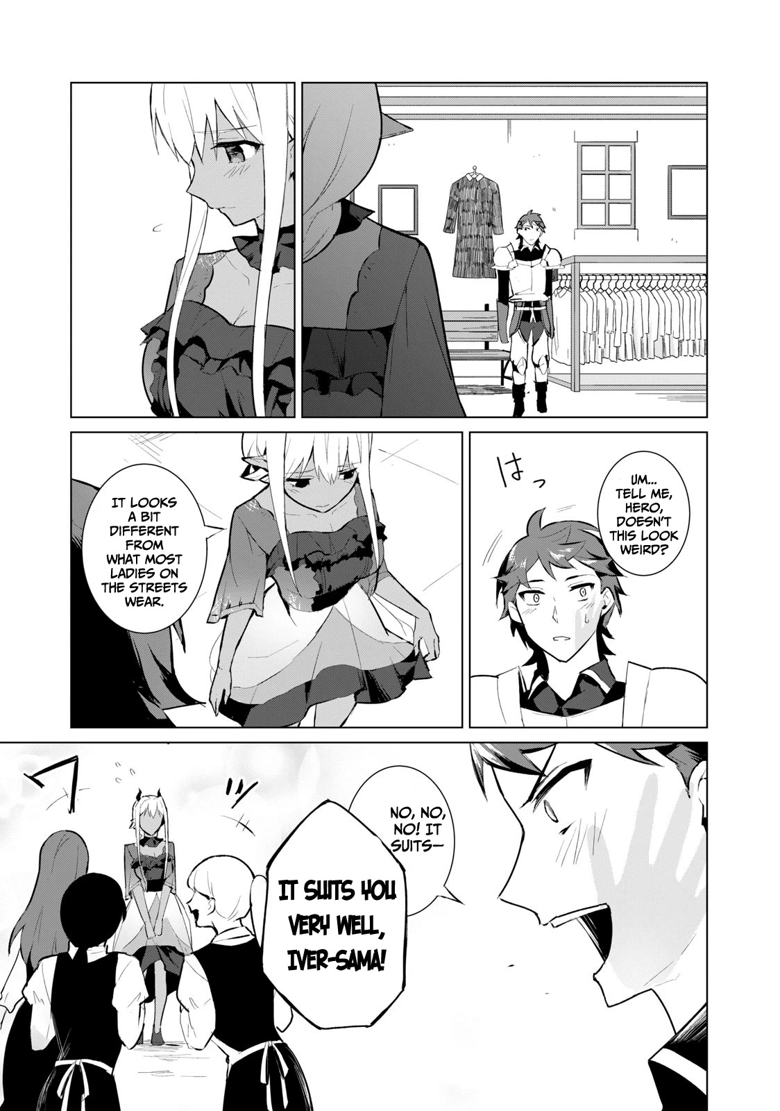 A Story About a Hero Exterminating a Dragon-Class Beautiful Girl Demon Queen, Who Has Very Low Self-Esteem, With Love! Chapter 4 page 12 - Chapter 4: Frenzy in Moyori