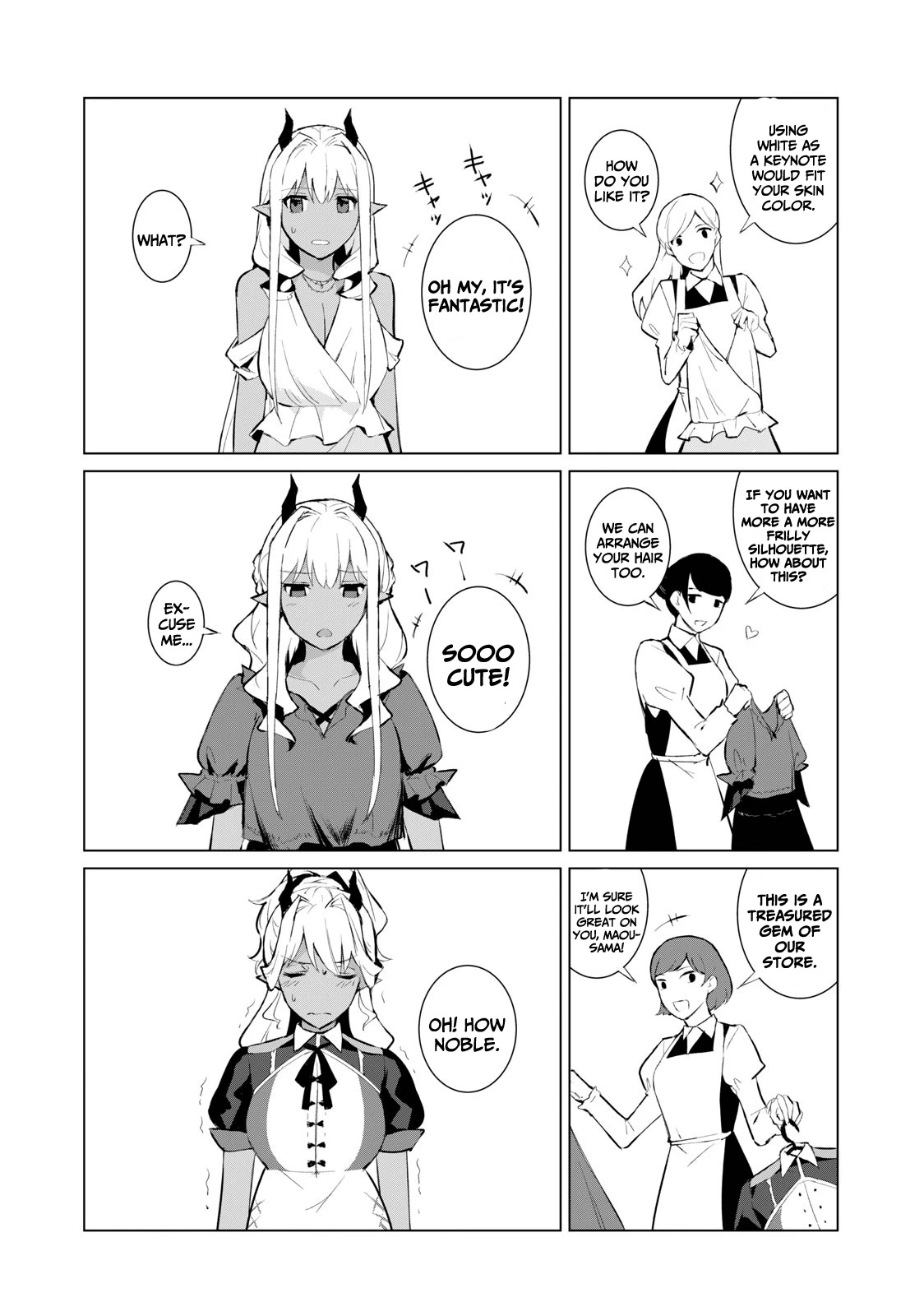 A Story About a Hero Exterminating a Dragon-Class Beautiful Girl Demon Queen, Who Has Very Low Self-Esteem, With Love! Chapter 4 page 13 - Chapter 4: Frenzy in Moyori