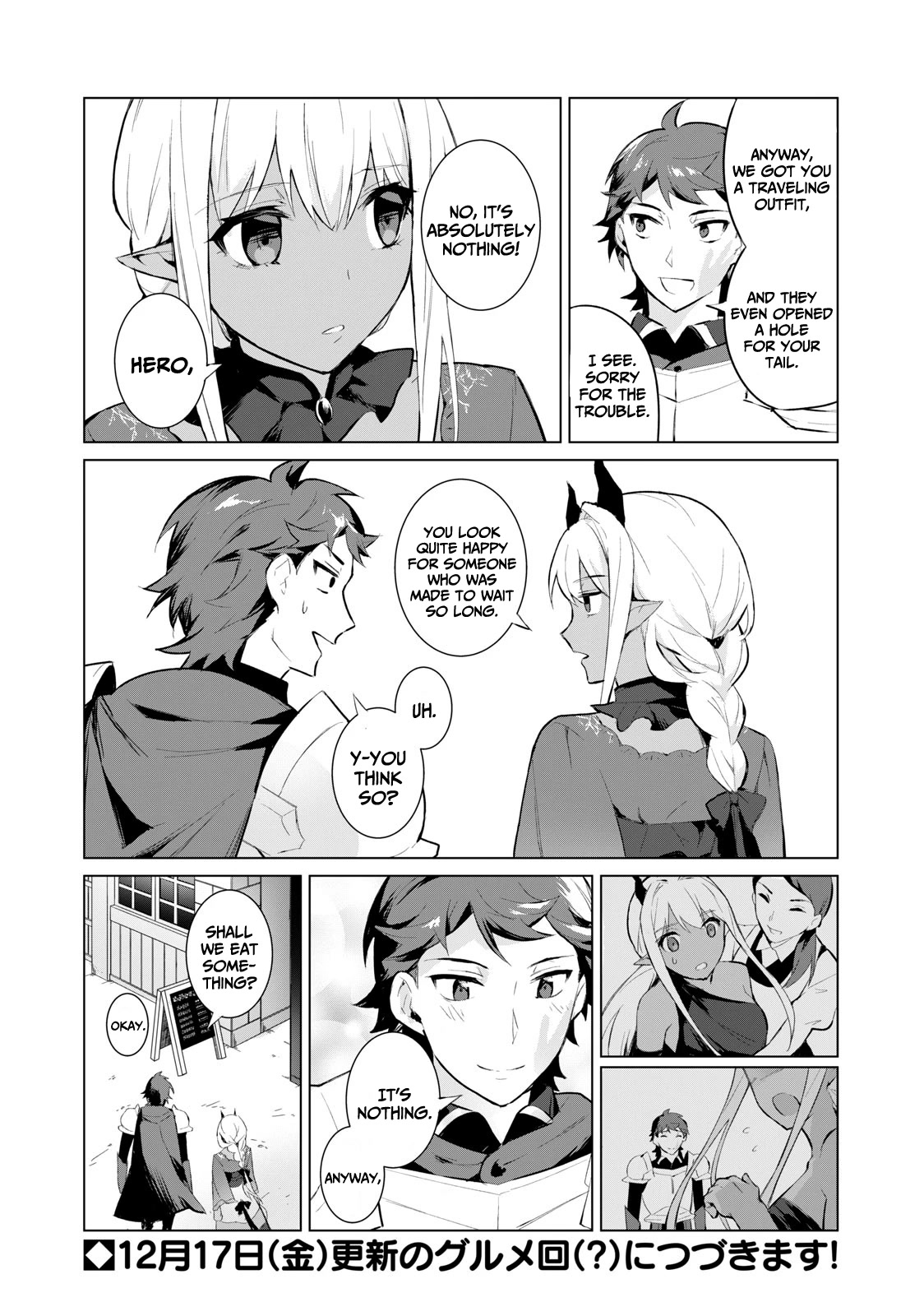 A Story About a Hero Exterminating a Dragon-Class Beautiful Girl Demon Queen, Who Has Very Low Self-Esteem, With Love! Chapter 4 page 15 - Chapter 4: Frenzy in Moyori