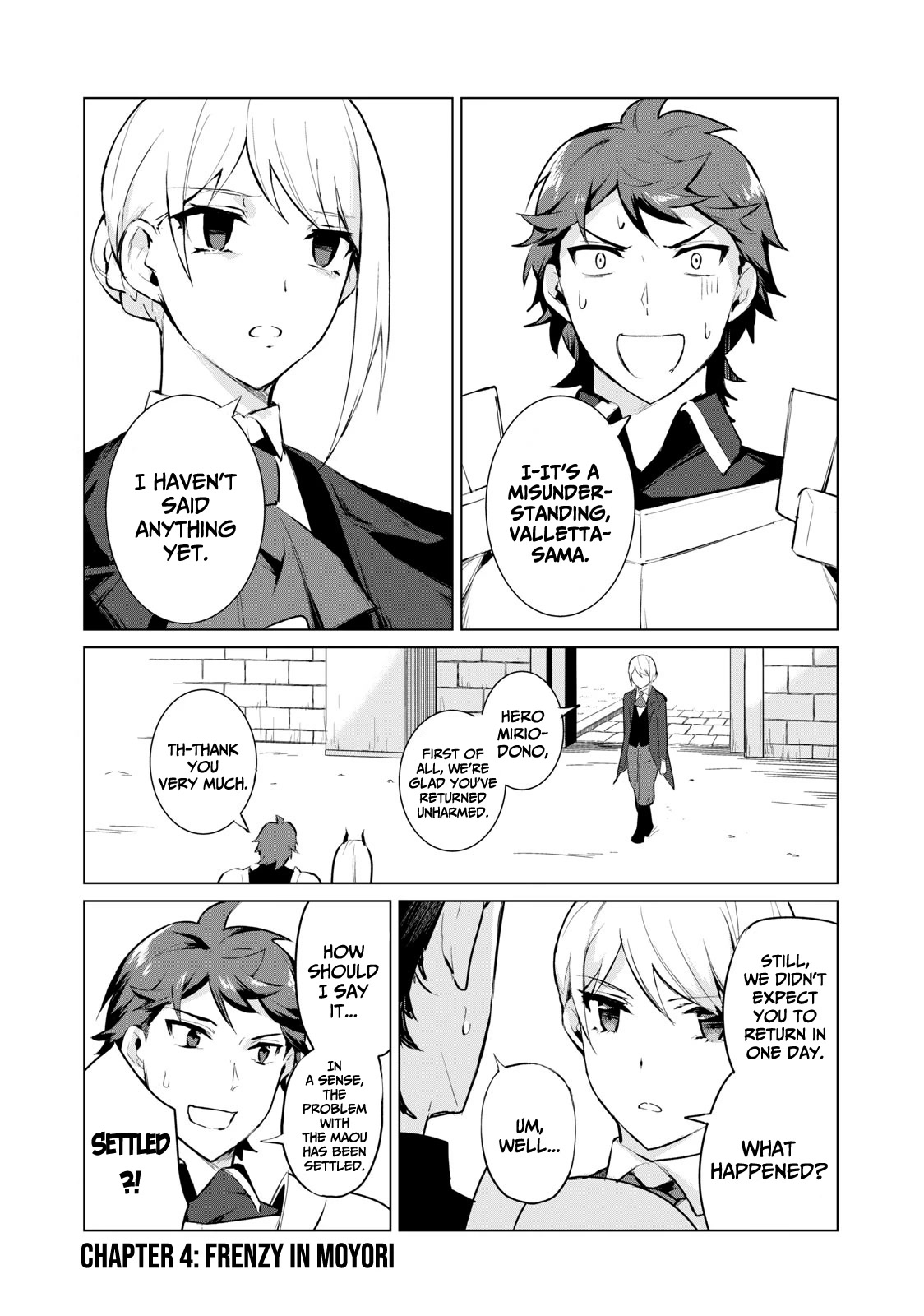 A Story About a Hero Exterminating a Dragon-Class Beautiful Girl Demon Queen, Who Has Very Low Self-Esteem, With Love! Chapter 4 page 2 - Chapter 4: Frenzy in Moyori
